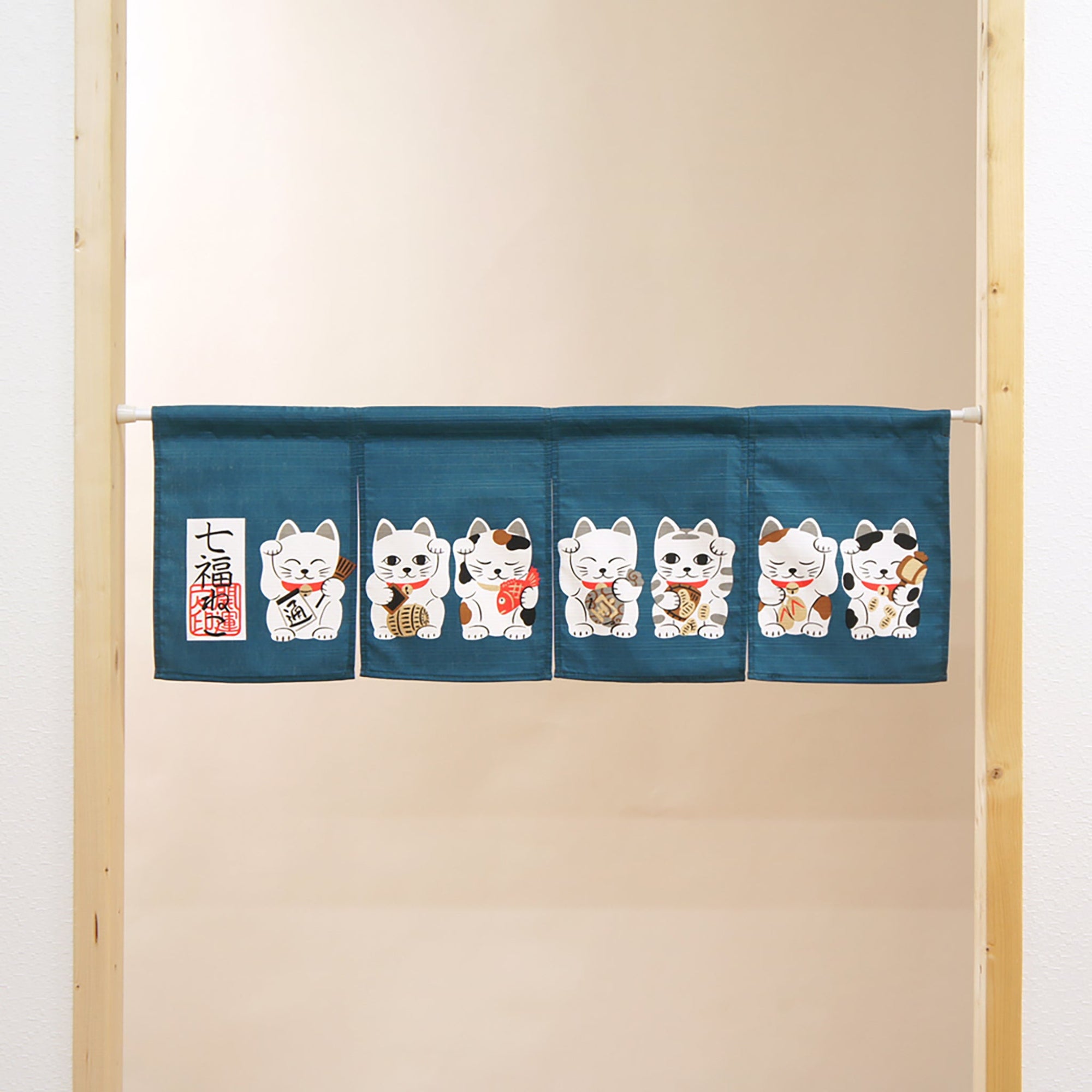 Noren Japanese Curtain - Seven Fortune Cats Blue
