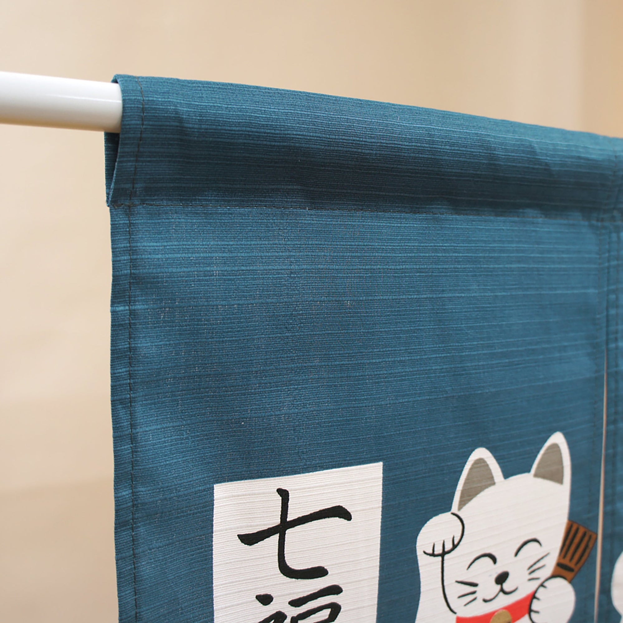 Noren Japanese Curtain - Seven Fortune Cats Blue