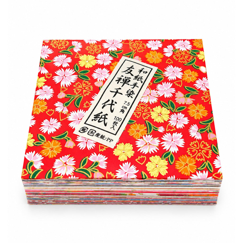 Pack of 100 sheets of Japanese Kyoto paper for origami folding