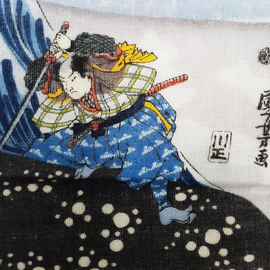 Tenugui serviette japonaise 100% coton imprimé avec reproduction d'estampe Takiyasha Hime et le squelette de l'artiste Utagawa Kuniyoshi