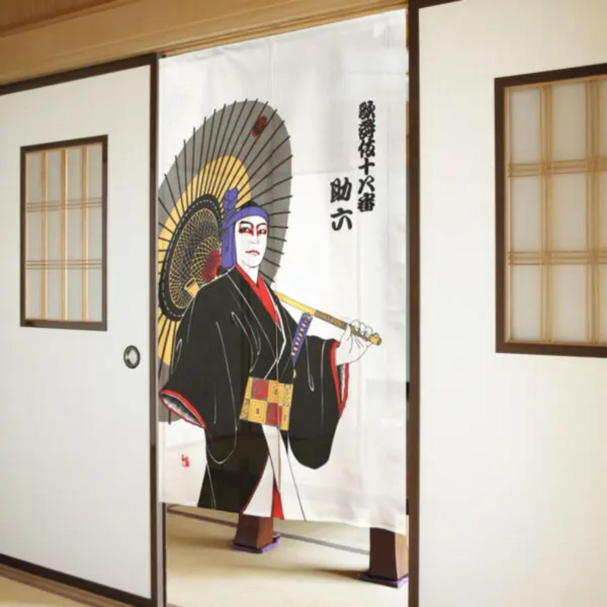 Noren Japanese door curtains SUKEROKU pattern