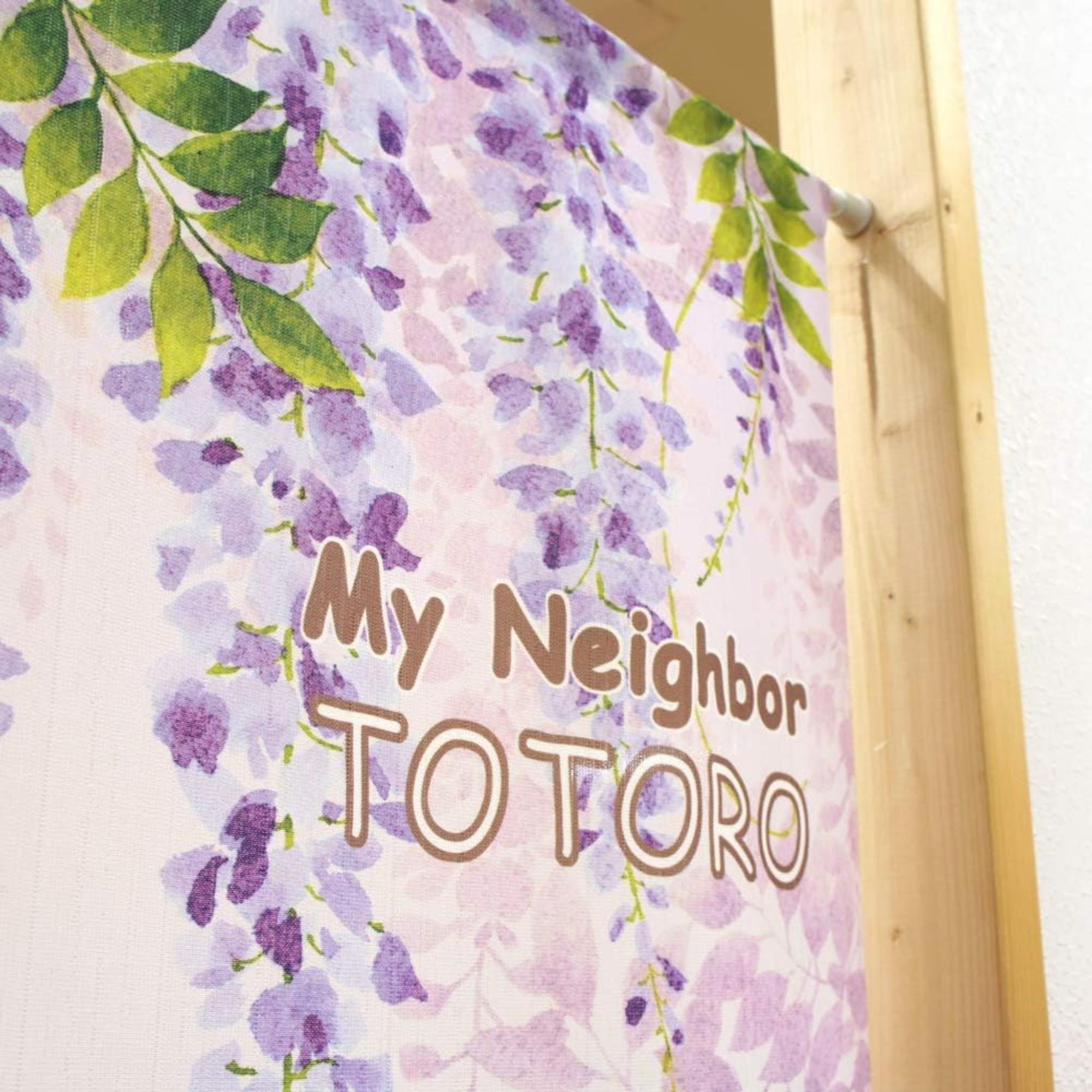 Noren Japanese Curtain - Totoro Fuji 