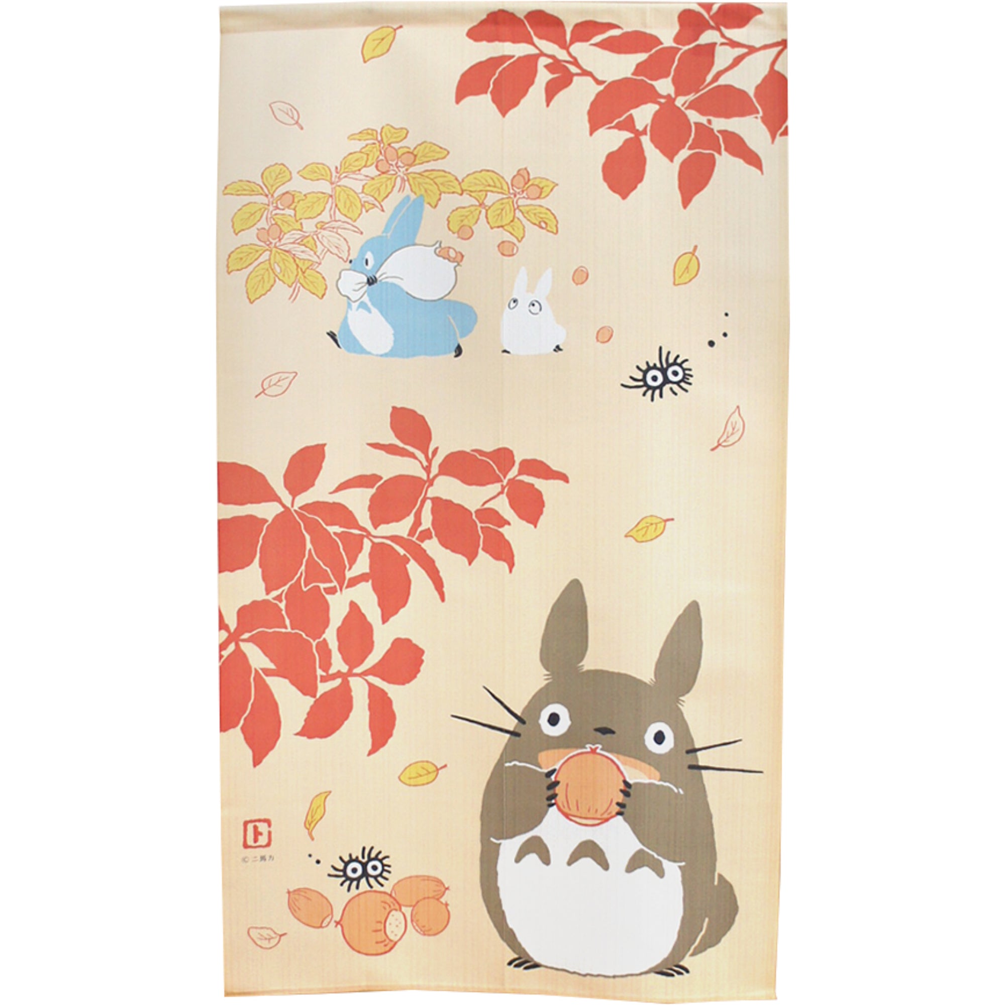 Japanese Noren Curtain - Autumn Harvest 