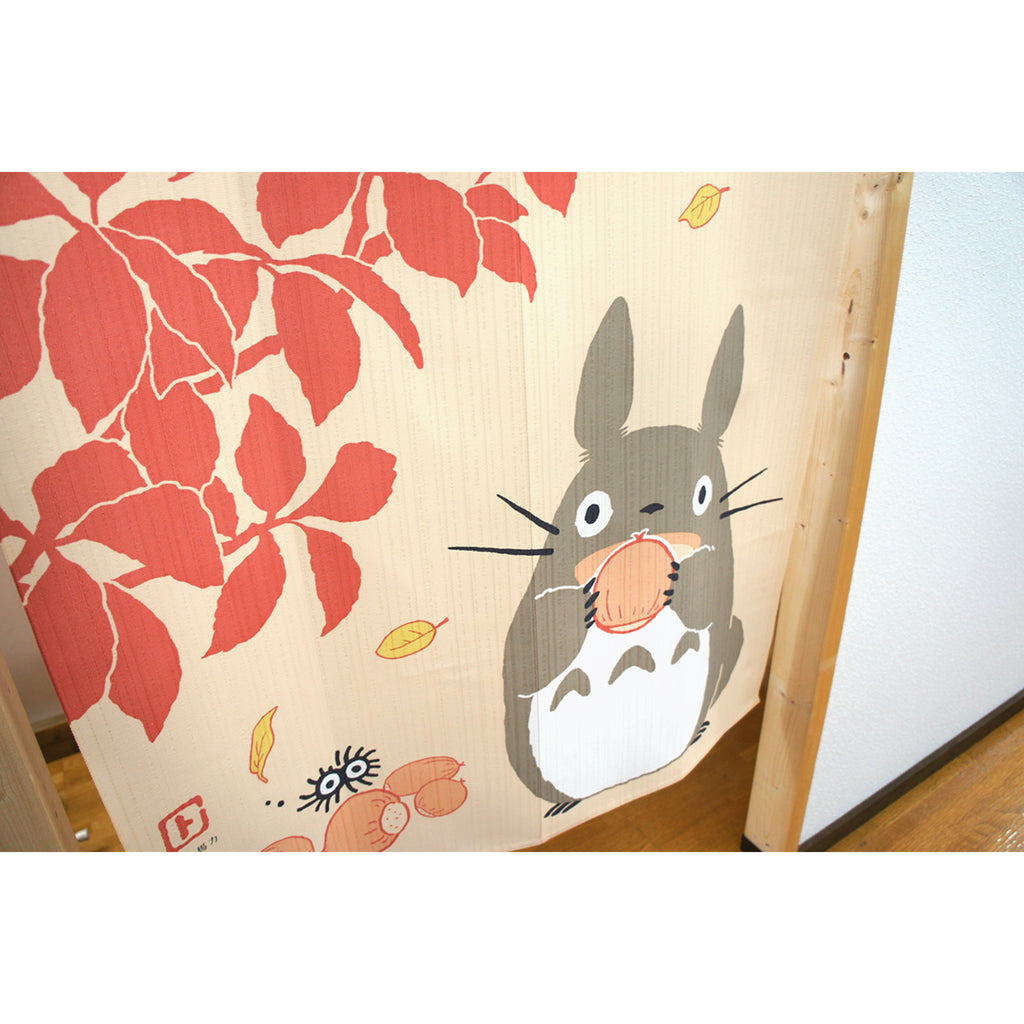 Japanese Noren Curtain - Autumn Harvest 