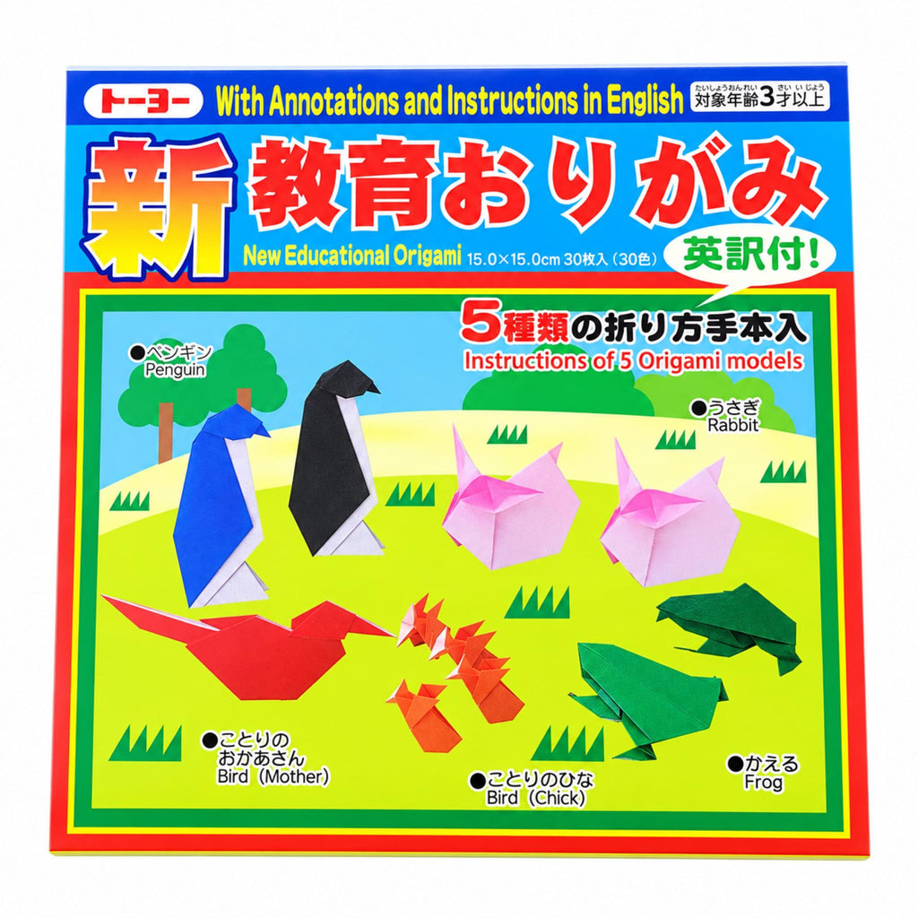 Papier Origami Éducatif – 30 feuilles / 30 couleurs – 15 × 15 cm - Lot de 5