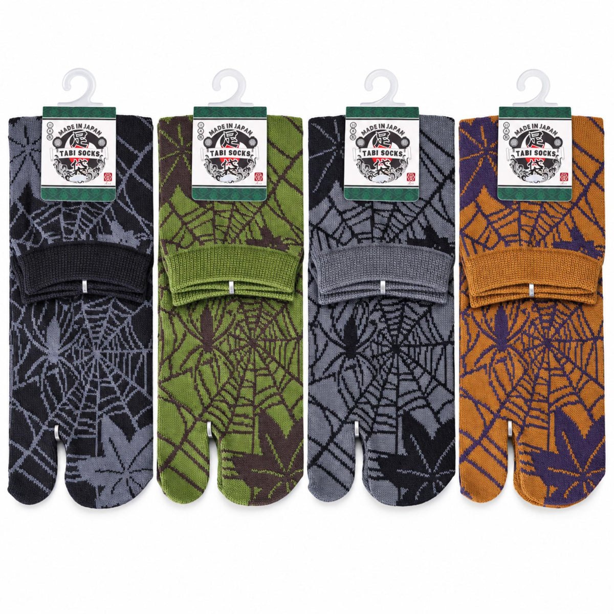 Chaussettes Japonaises Tabi - Toile d'araignée - Taille EU 40-45 - Lot de 6 paires