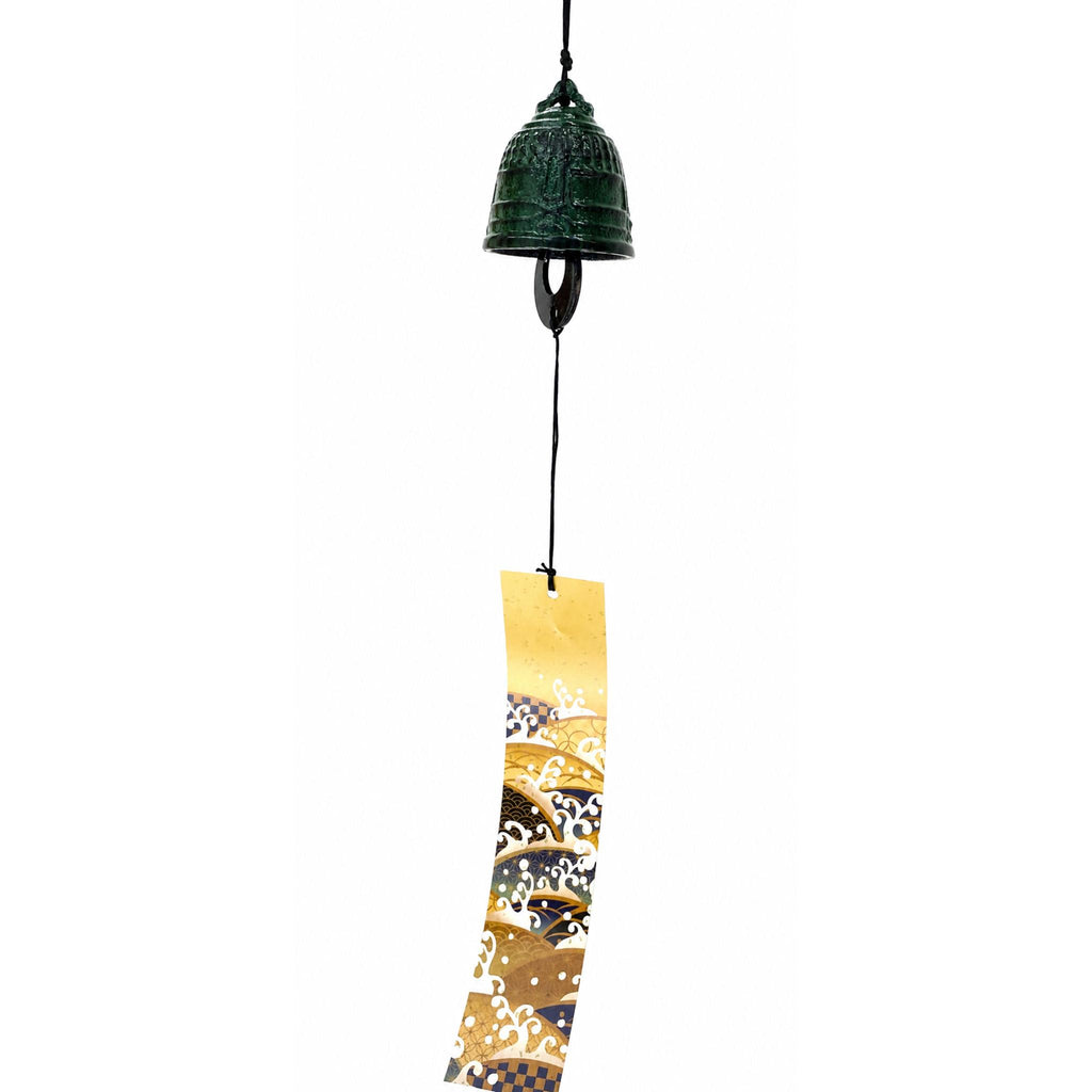 Cloche décorative traditionnelle japonaise en fonte - FURIN - Classique - Lot de 5