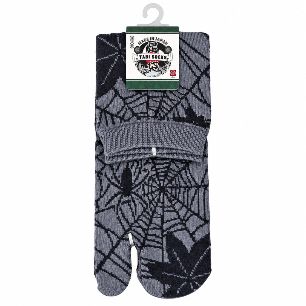 Chaussettes Japonaises Tabi - Toile d'araignée - Taille EU 40-45 - Lot de 6 paires