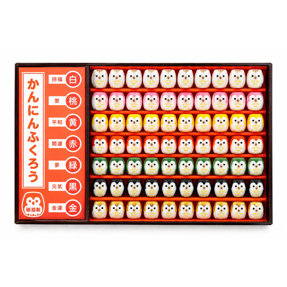 Lot de 70 petits porte-bonheur en céramique – Hiboux