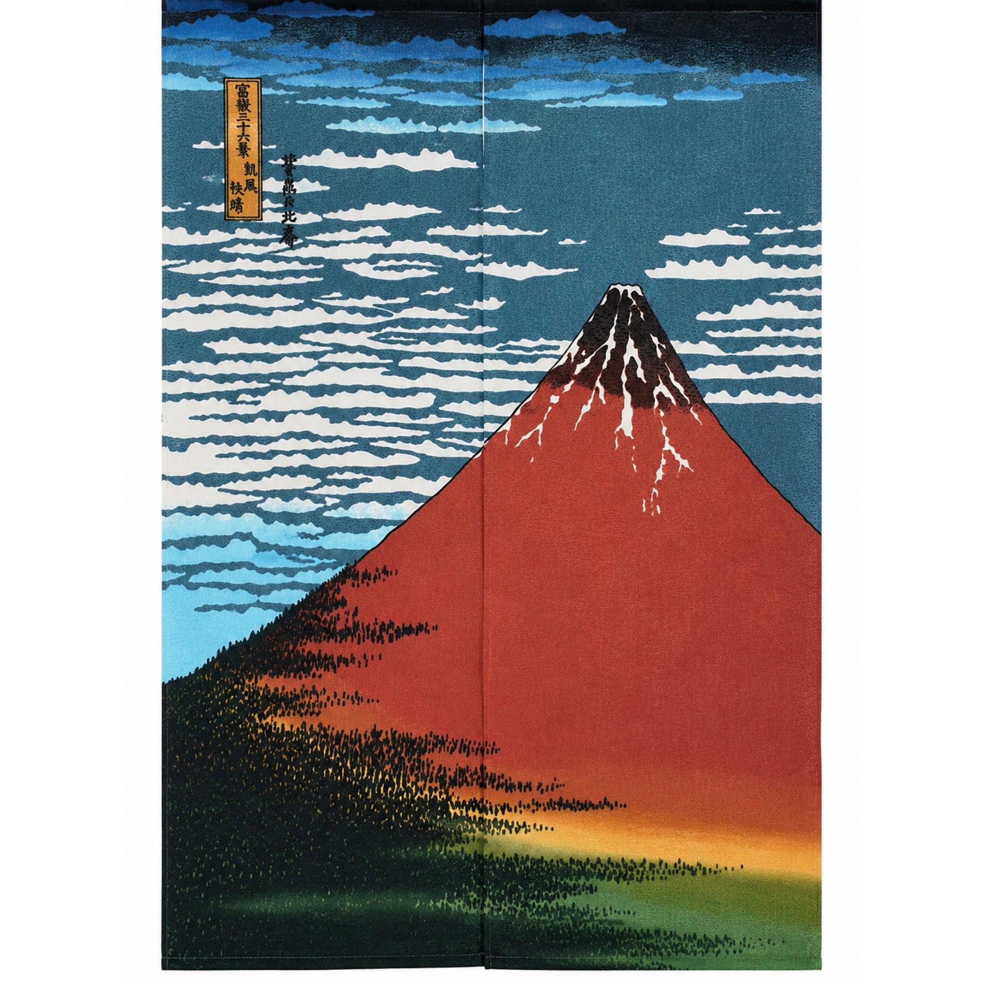Noren Japanese door curtains with Mount Fuji pattern