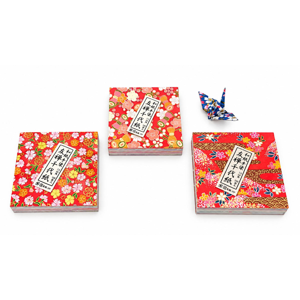 Lot bloc 100 feuilles de papier japonais de Kyoto pour pliage origami -Lot de 5