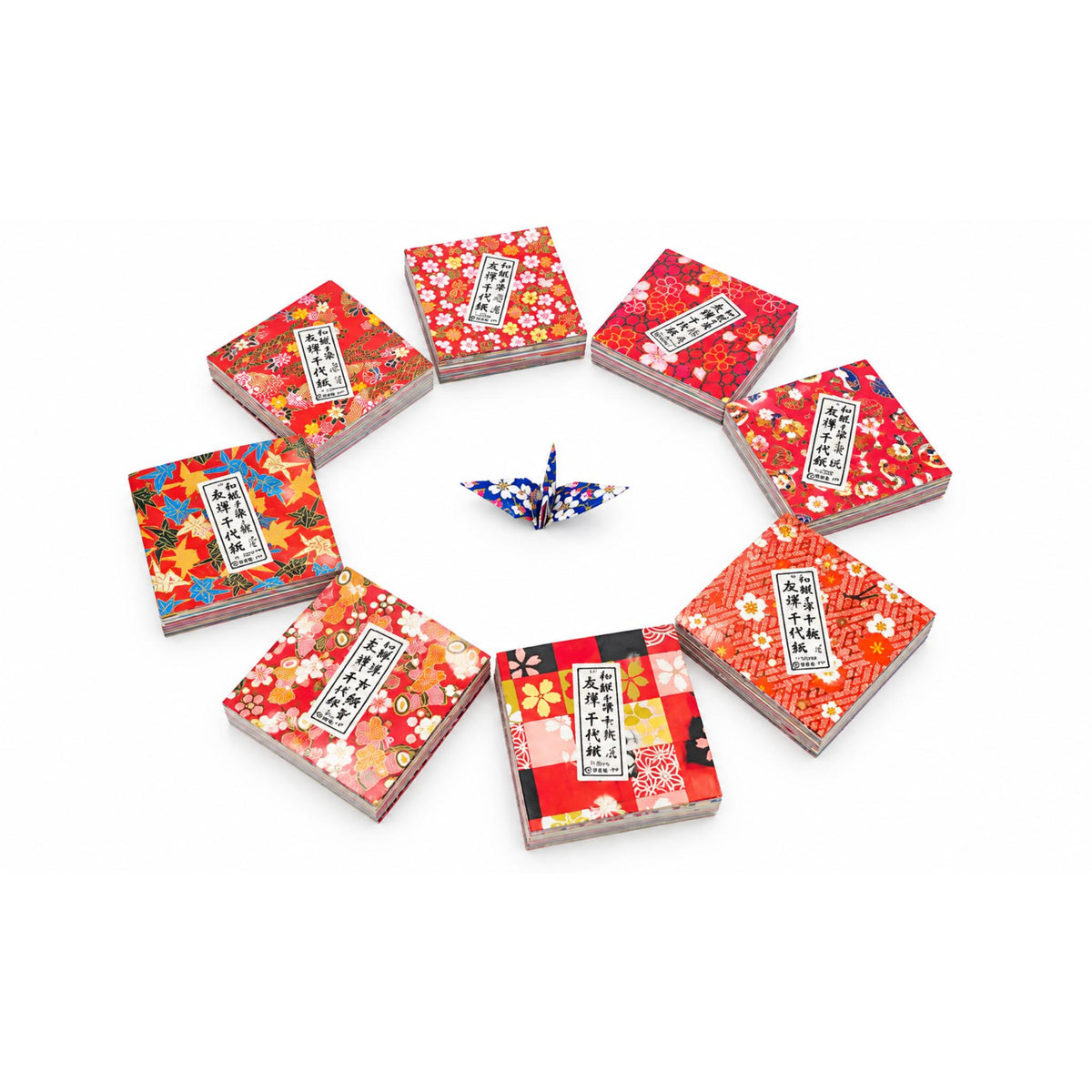 Lot bloc 100 feuilles de papier japonais de Kyoto pour pliage origami -Lot de 5