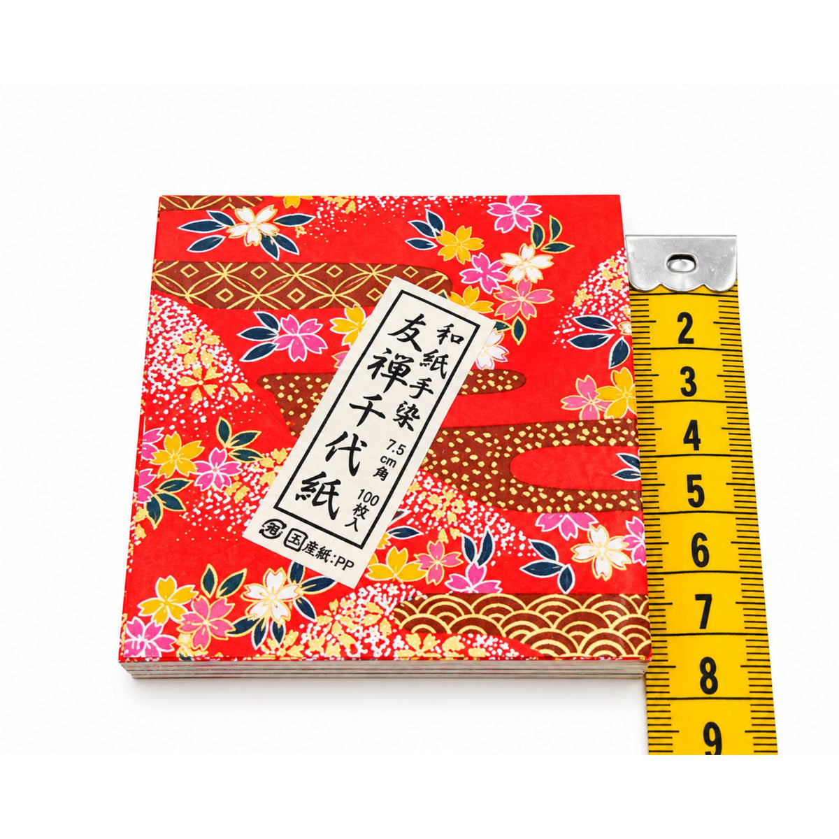 Lot bloc 100 feuilles de papier japonais de Kyoto pour pliage origami -Lot de 5