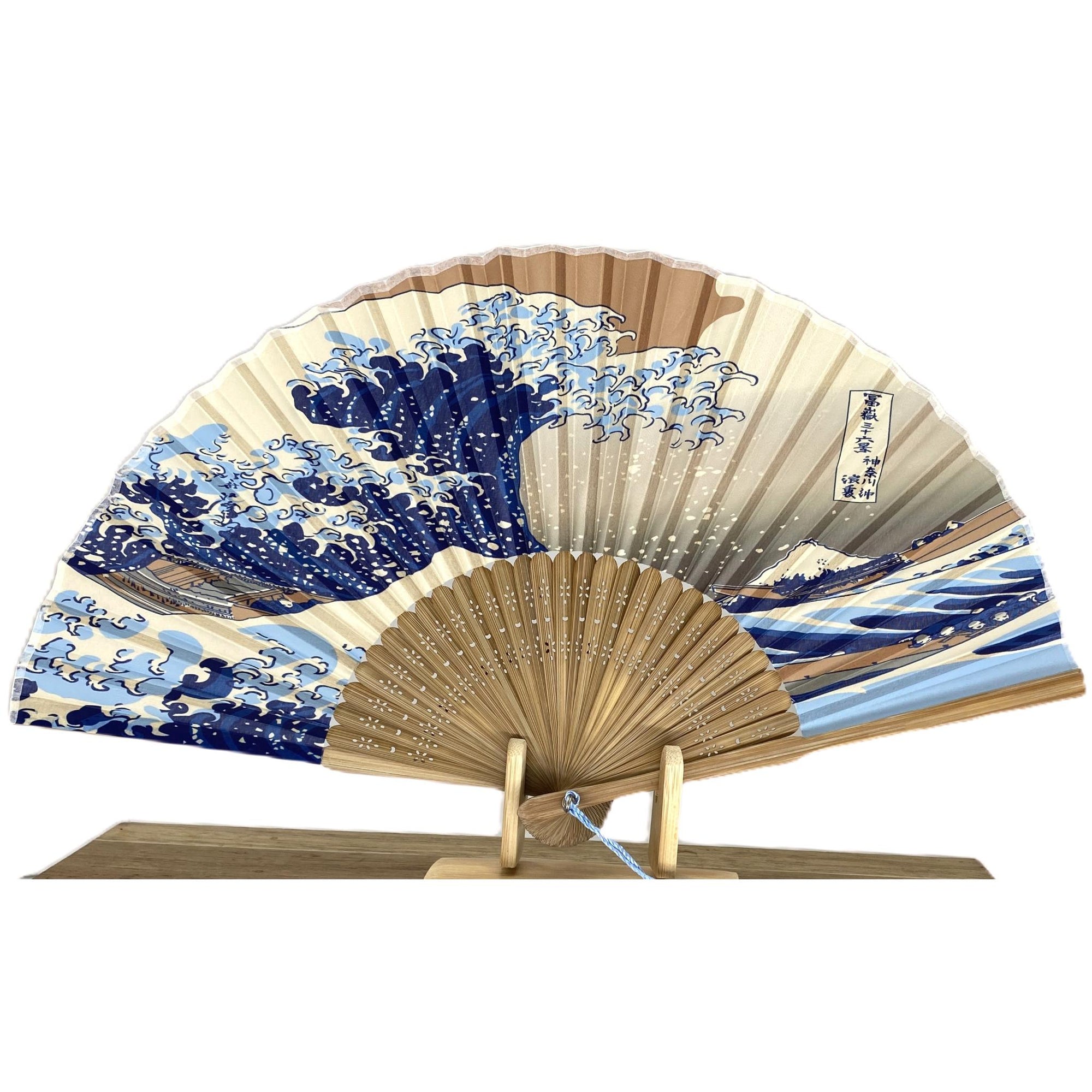 Eventail Japonais Motifs Dessin Hokusai Lot 3