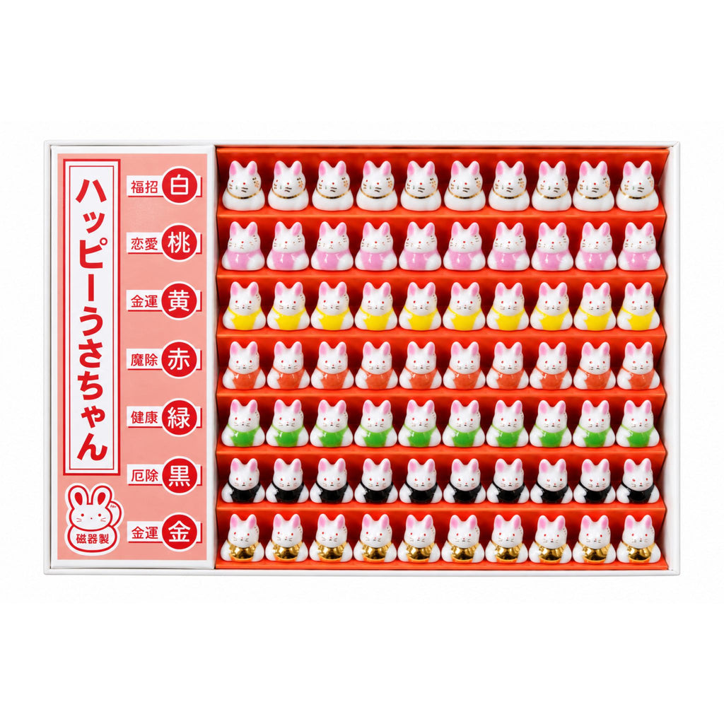 Lot de 70 petits porte-bonheur en céramique – Lapin