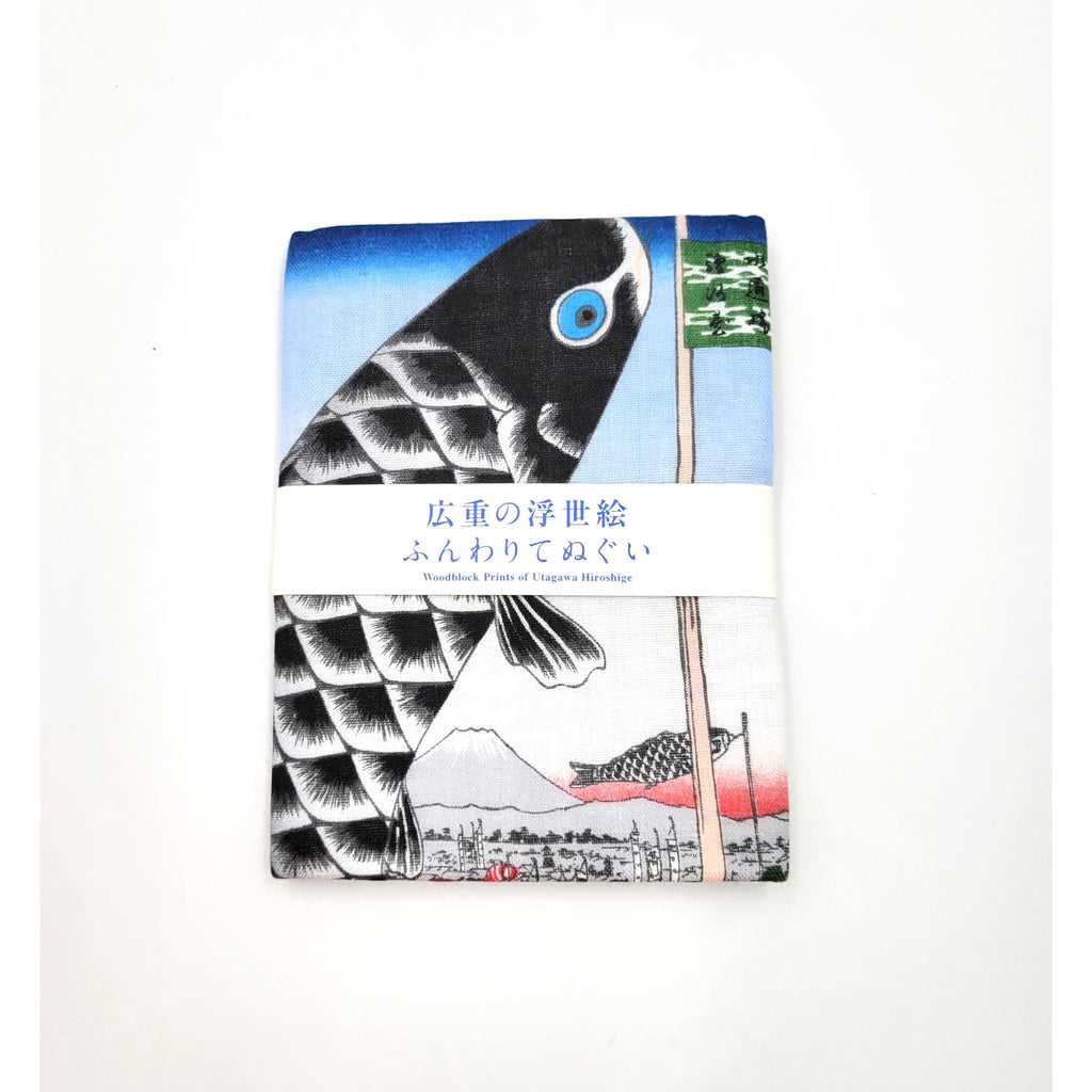 Tenugui serviette japonaise 100% coton imprimé Carpe Koi et fleurs
