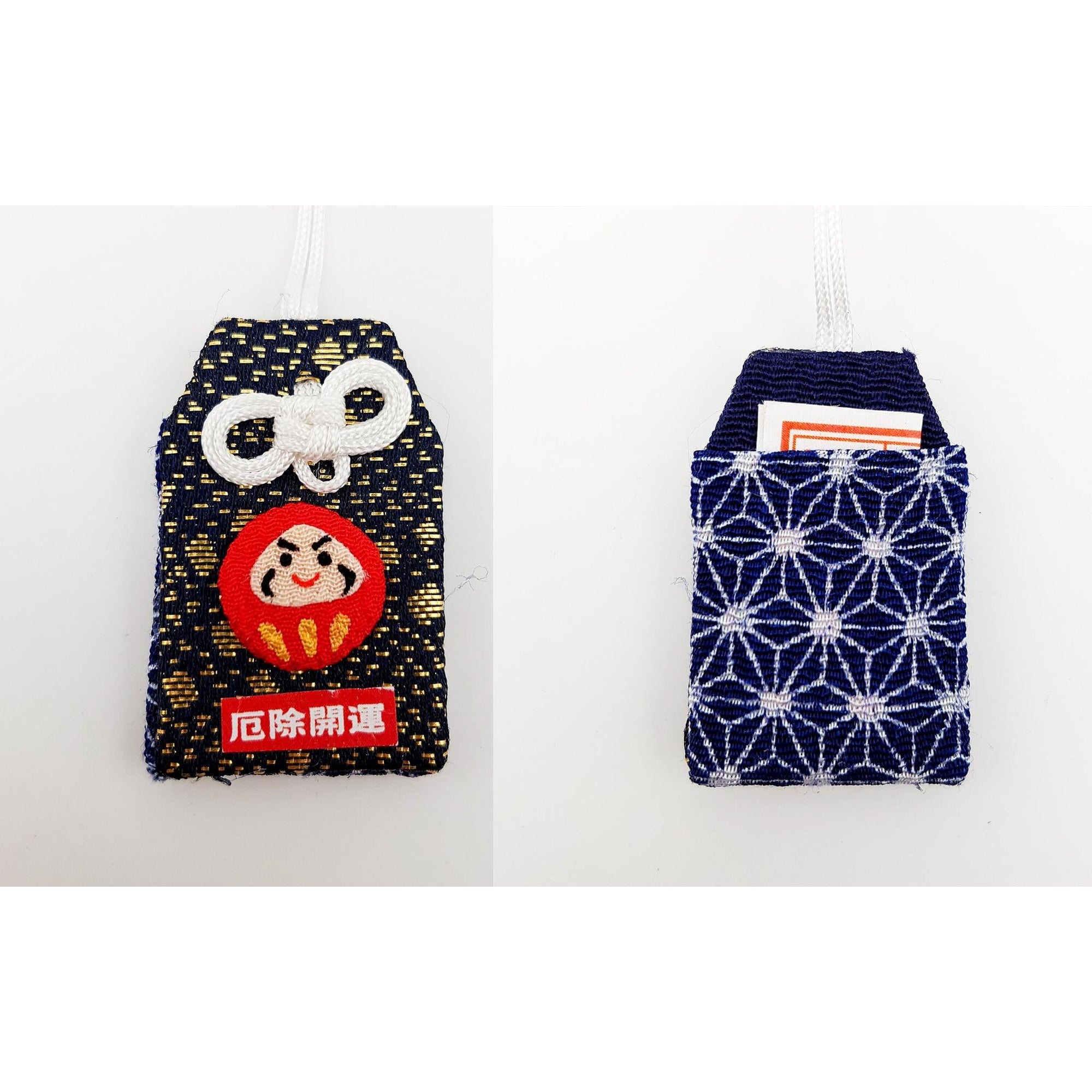 Porte bonheur japonais - Omamori