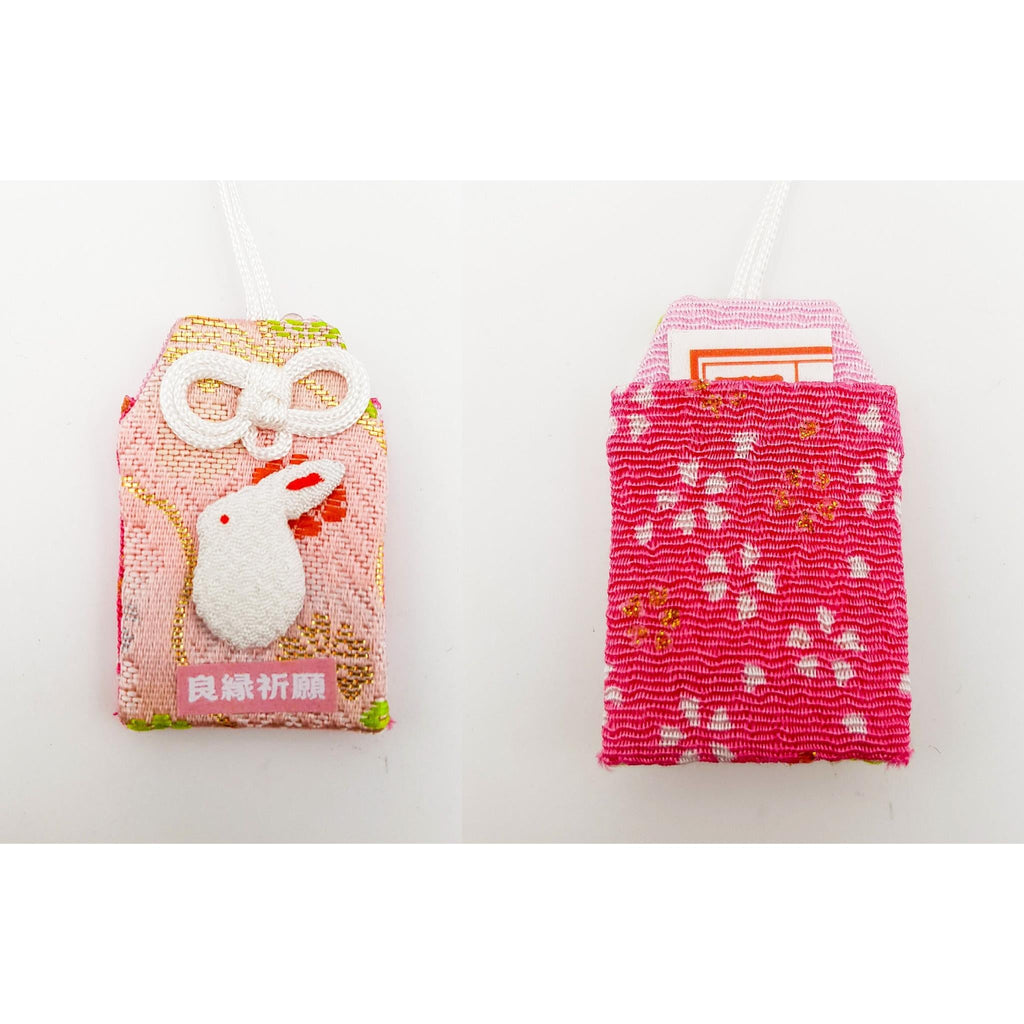 Porte bonheur japonais - Omamori
