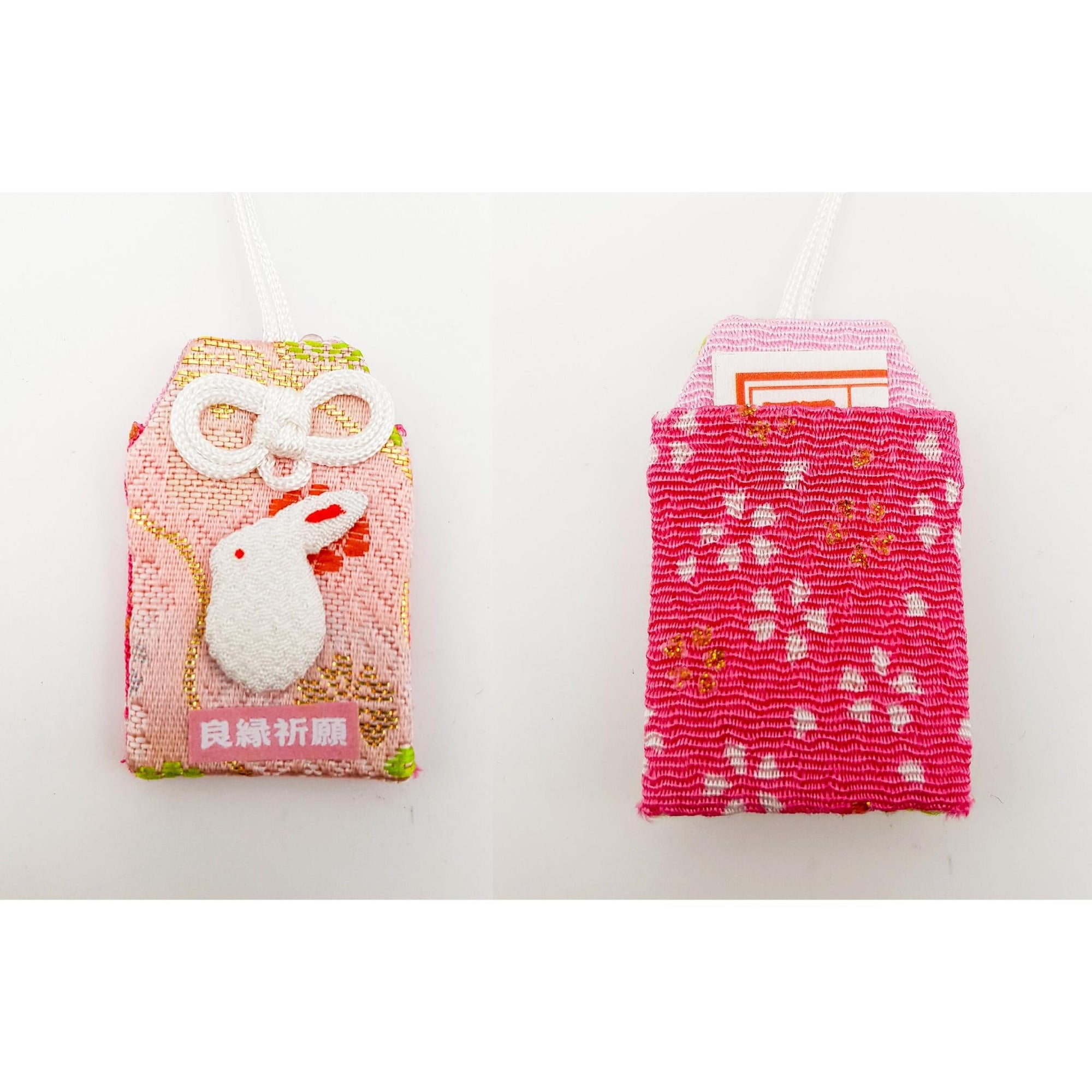 Porte bonheur japonais - Omamori