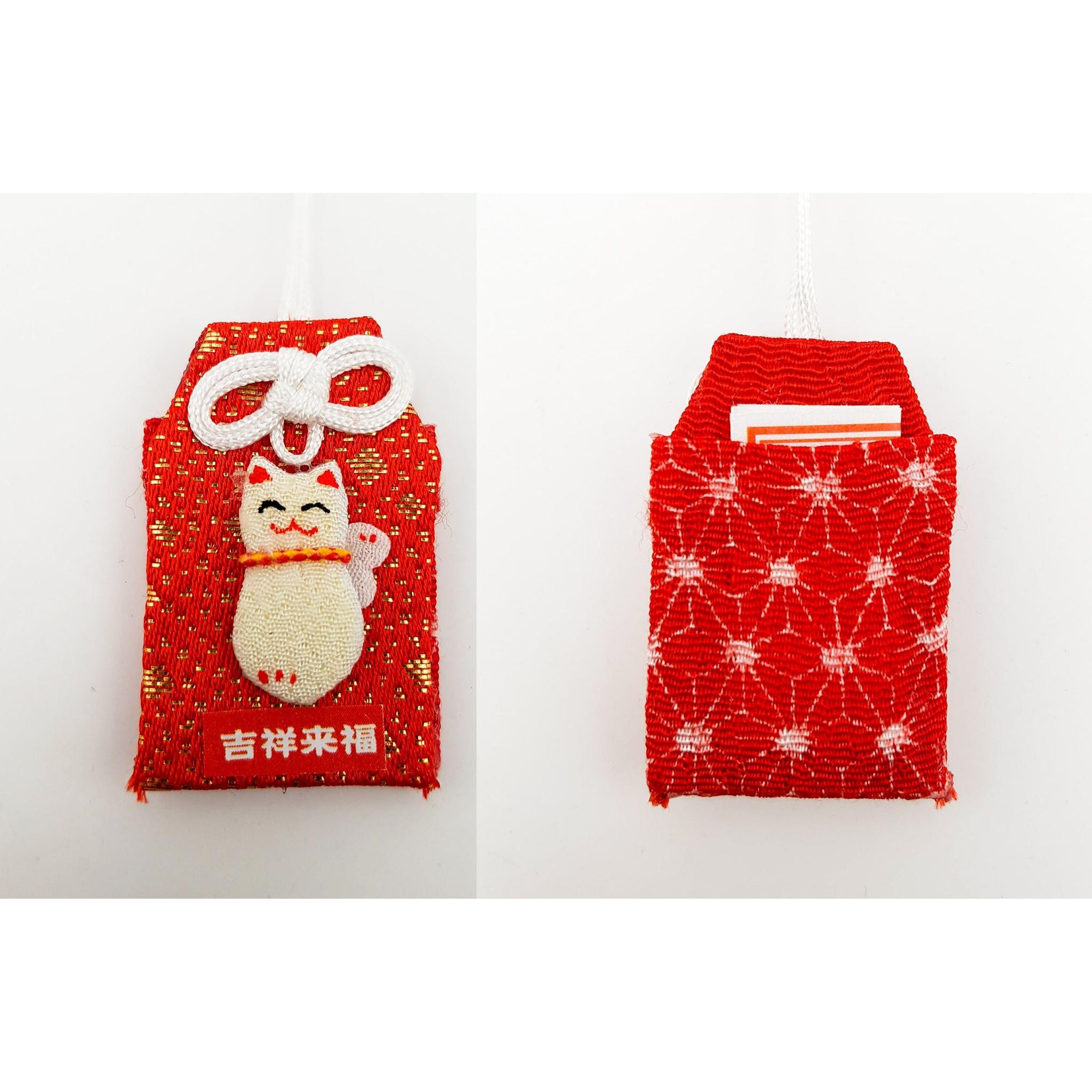 Porte bonheur japonais - Omamori
