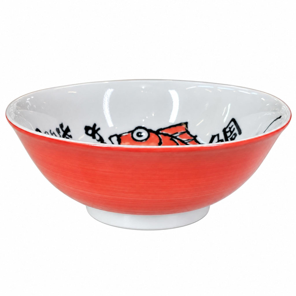 BOL A RAMEN - MEDETAI - Lot de 3
