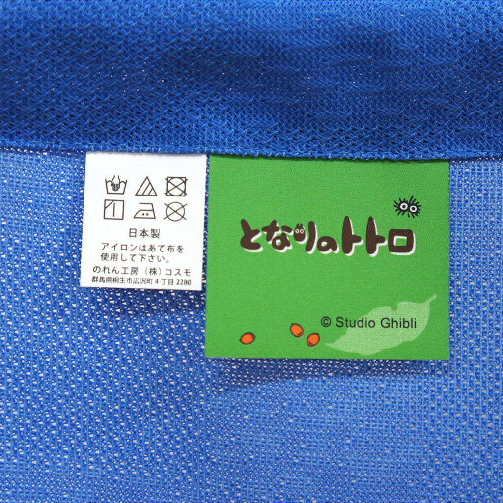 Noren Japanese Curtain - Summer Memory