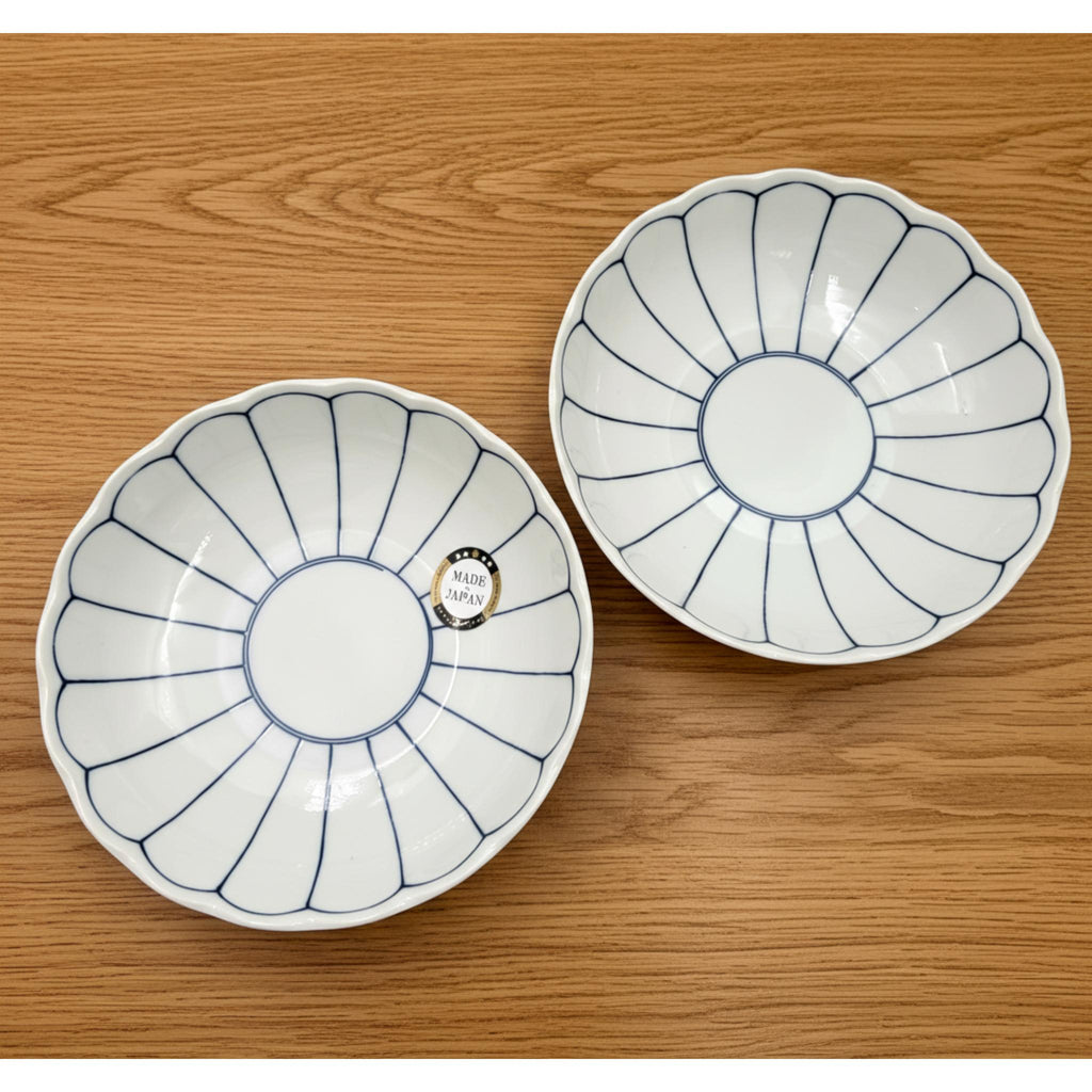 PLAT KIKUSEN KIKUGATA - Lot de 3