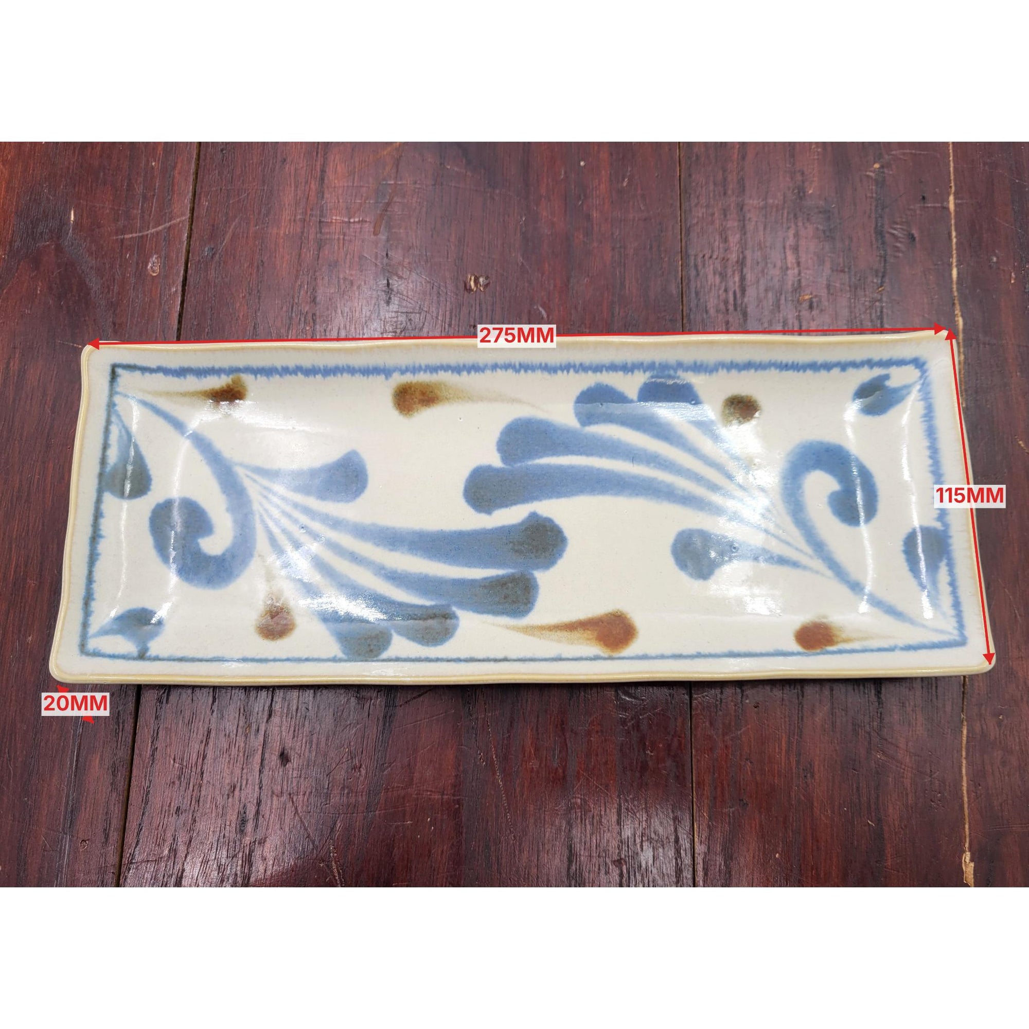 PLAT CARRE BRUSH - Lot de 3
