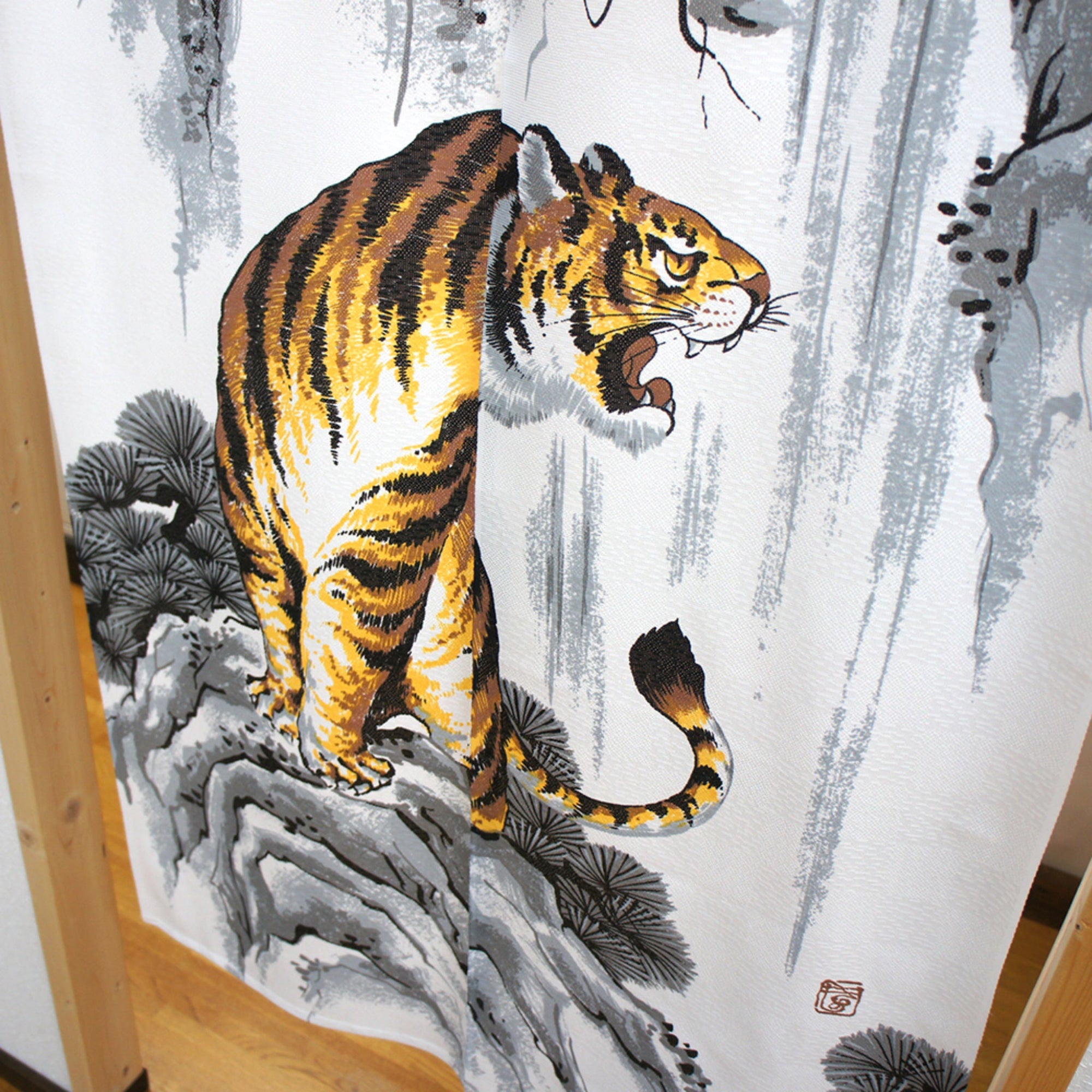Japanese Noren Curtain - Tiger on the Rock