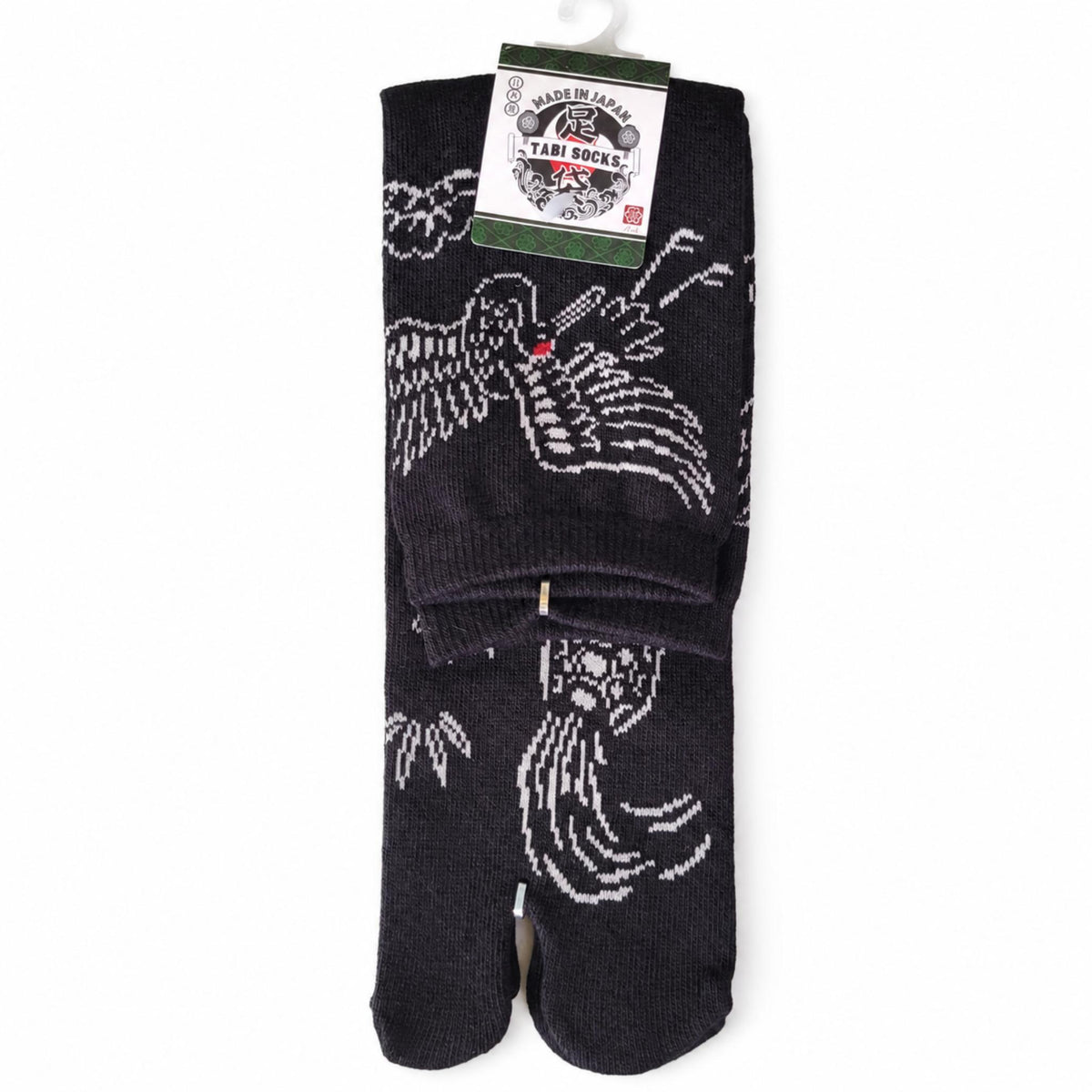 Chaussettes Japonaises Tabi - Grue et Tortue - Taille EU 40 - 45 - Lot de 6 paires