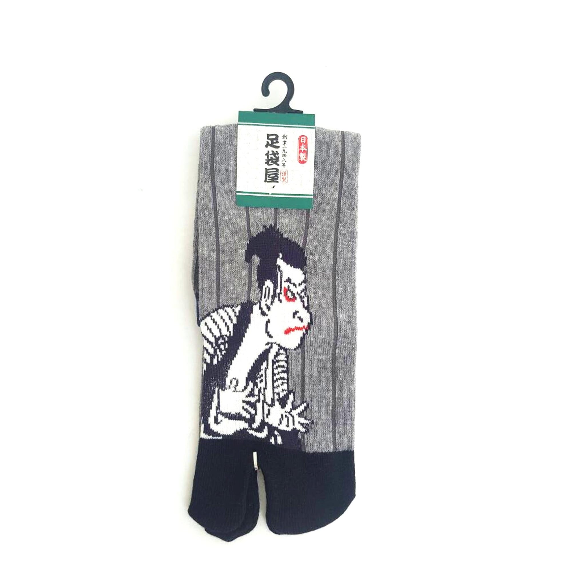 Chaussettes Japonaises Tabi - Motif Kabuki　- Taille Eu 40-45 - par lot de 6 paires