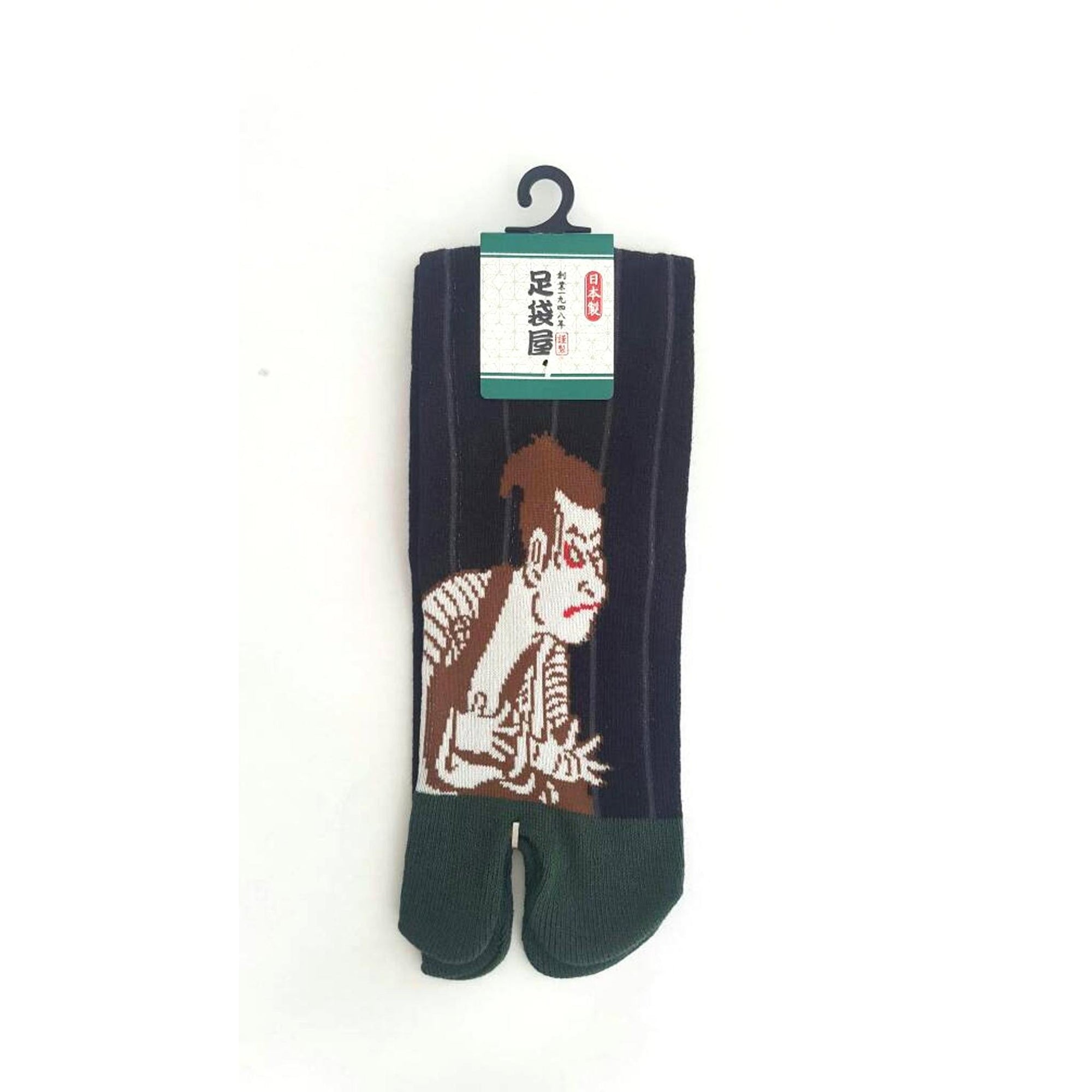 Chaussettes Japonaises Tabi - Motif Kabuki　- Taille Eu 40-45 - par lot de 6 paires