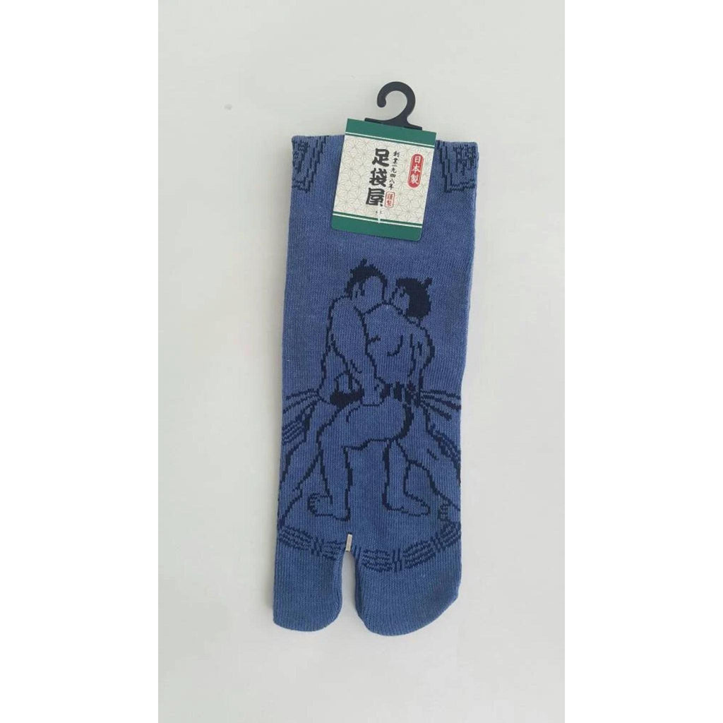 Chaussettes Japonaises Tabi en coton - Sumotori Combat Taille Large