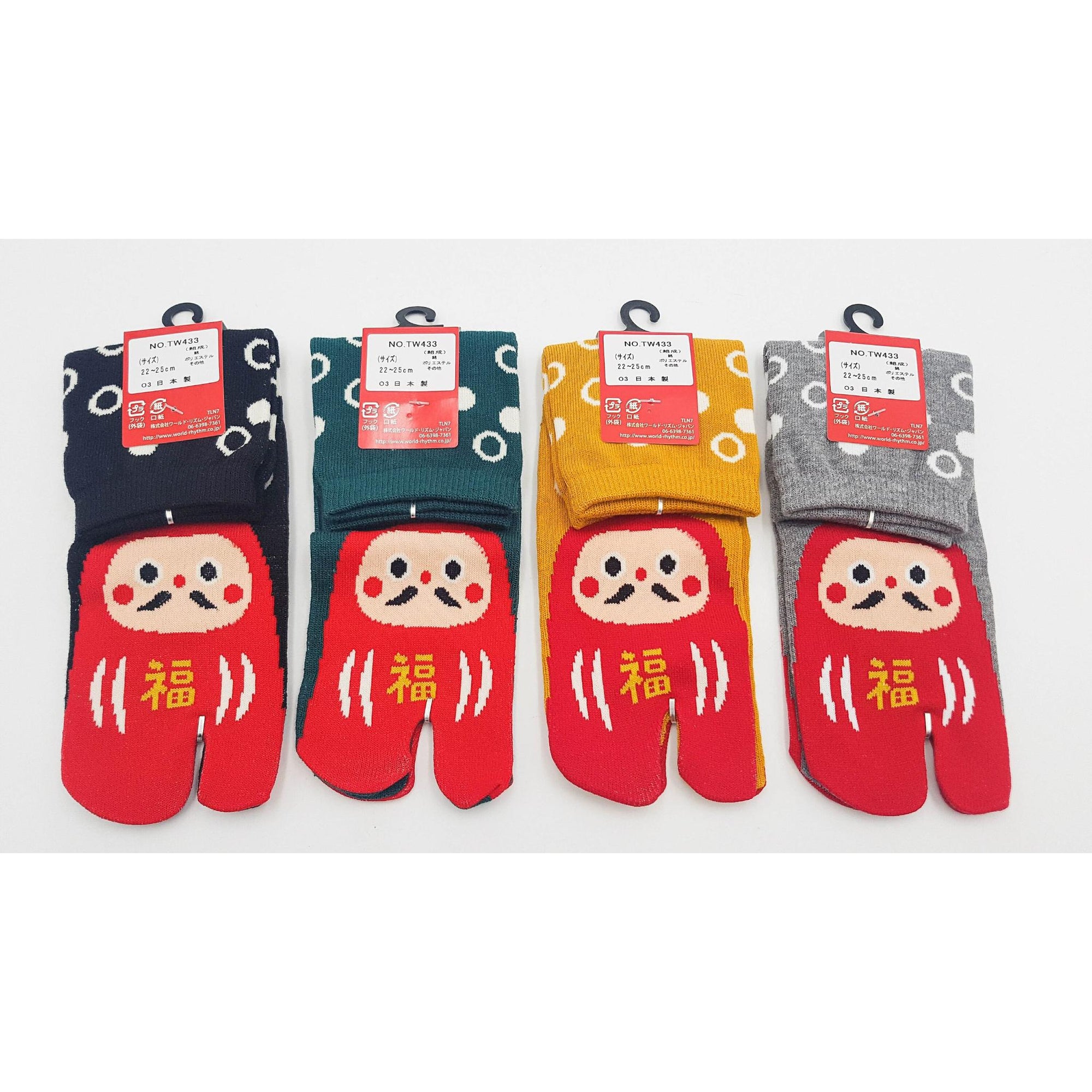 Chaussettes Japonaises Tabi - Motif Daruma - Taille Eu34-40 - par lot de 6 paires