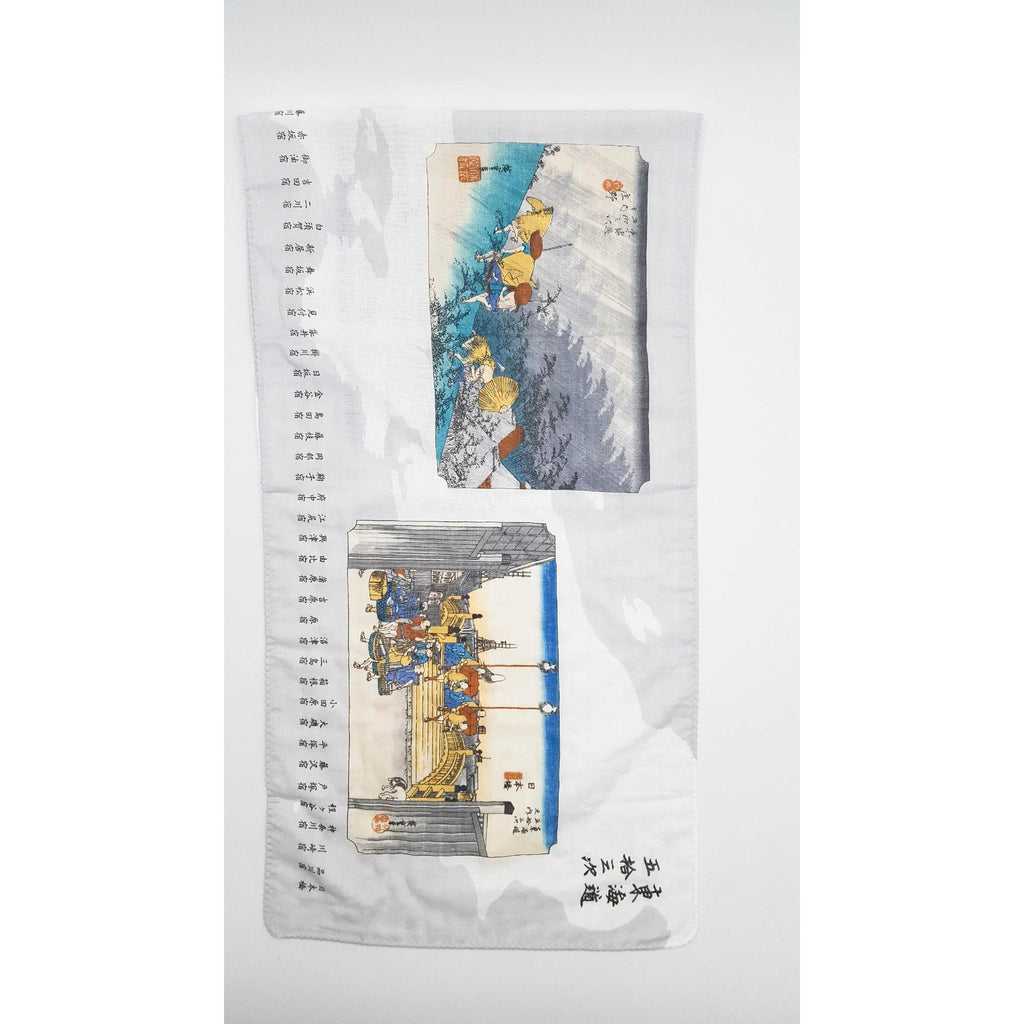 Tenugui serviette japonaise 100% coton imprimé avec reproduction d'estampes Pont de Tokyo de l'artiste japonais Utagawa Hiroshige