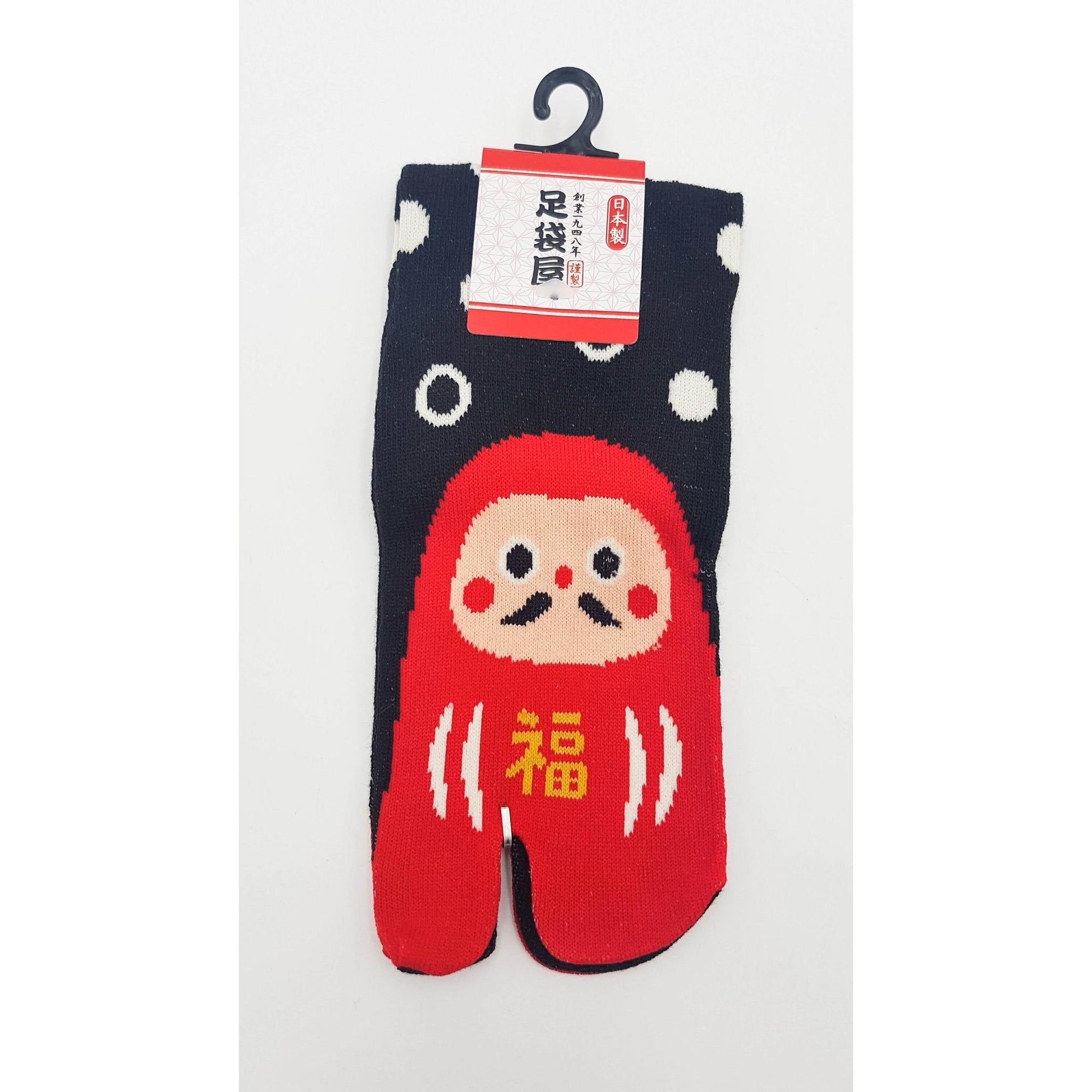 Chaussettes Japonaises Tabi - Motif Daruma - Taille Eu34-40 - par lot de 6 paires