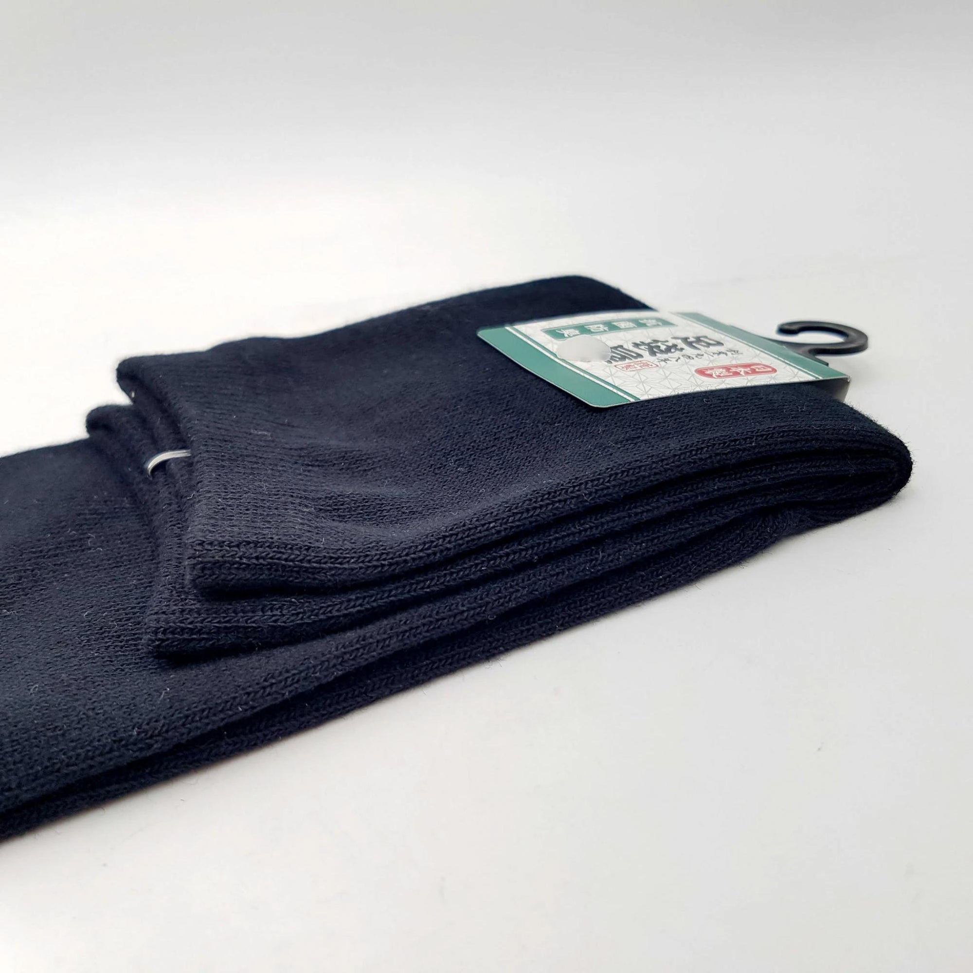 Japanese Cotton Tabi Socks - Plain Black &amp; White Size Large