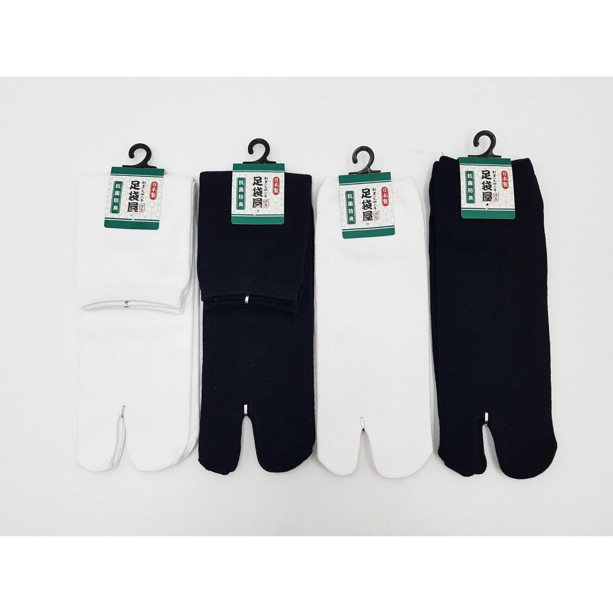 Japanese Cotton Tabi Socks - Plain Black &amp; White Size Large