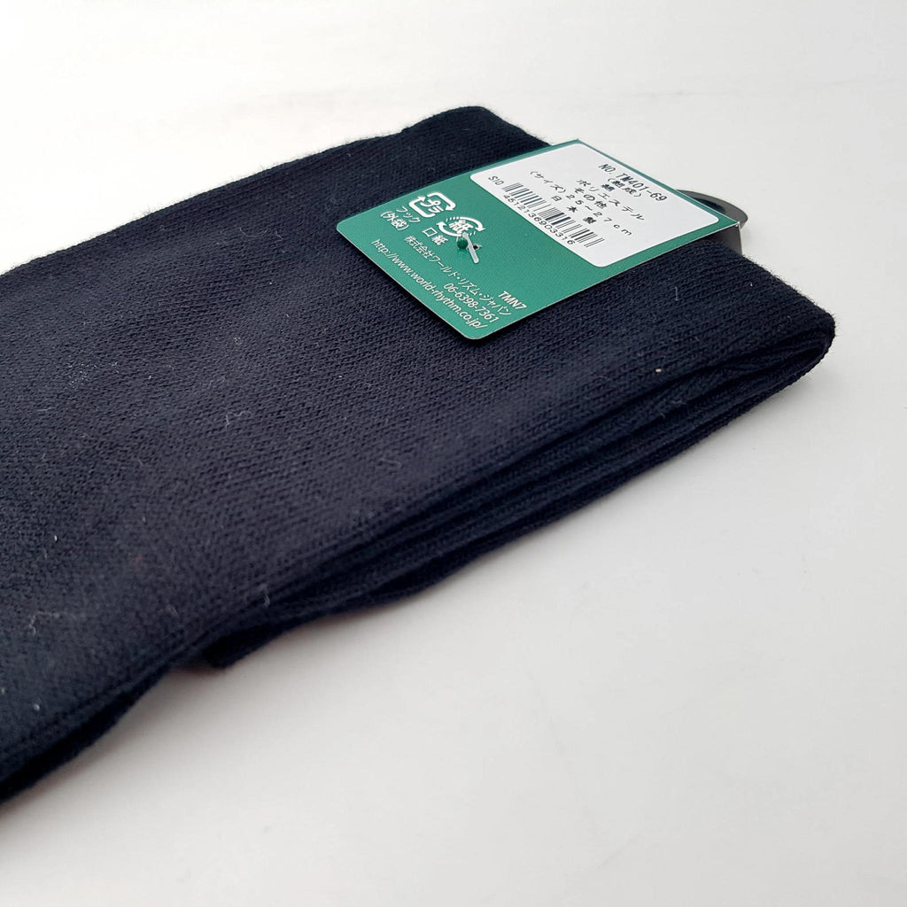 Japanese Cotton Tabi Socks - Plain Black &amp; White Size Large