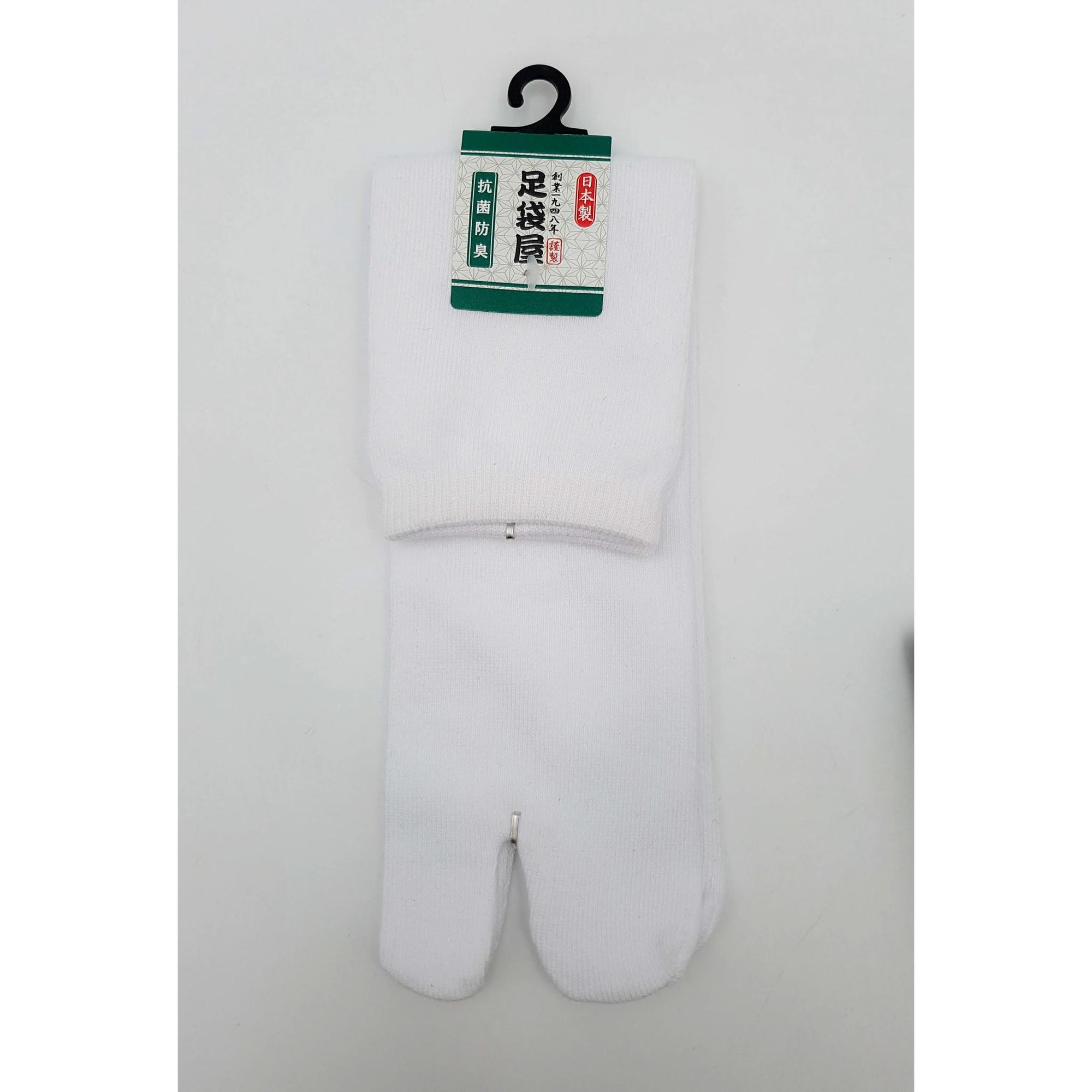 Japanese Cotton Tabi Socks - Plain Black &amp; White Size Large