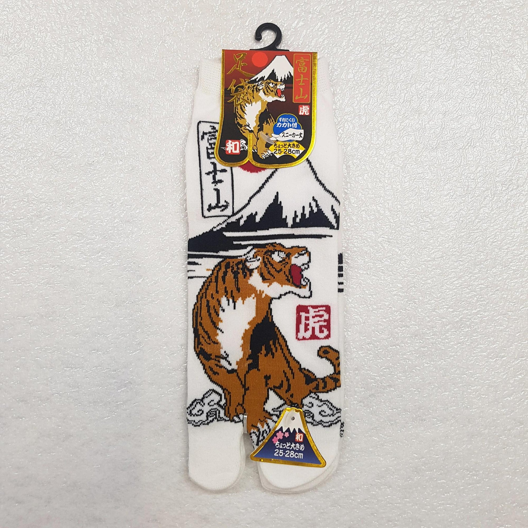 Chaussettes Japonaises Tabi en coton - Tigre et Mont Fuji Taille Large
