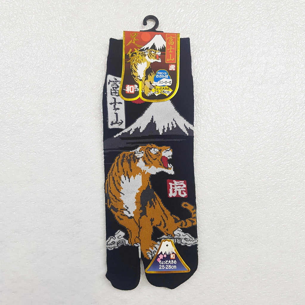 Chaussettes Japonaises Tabi en coton - Tigre et Mont Fuji Taille Large