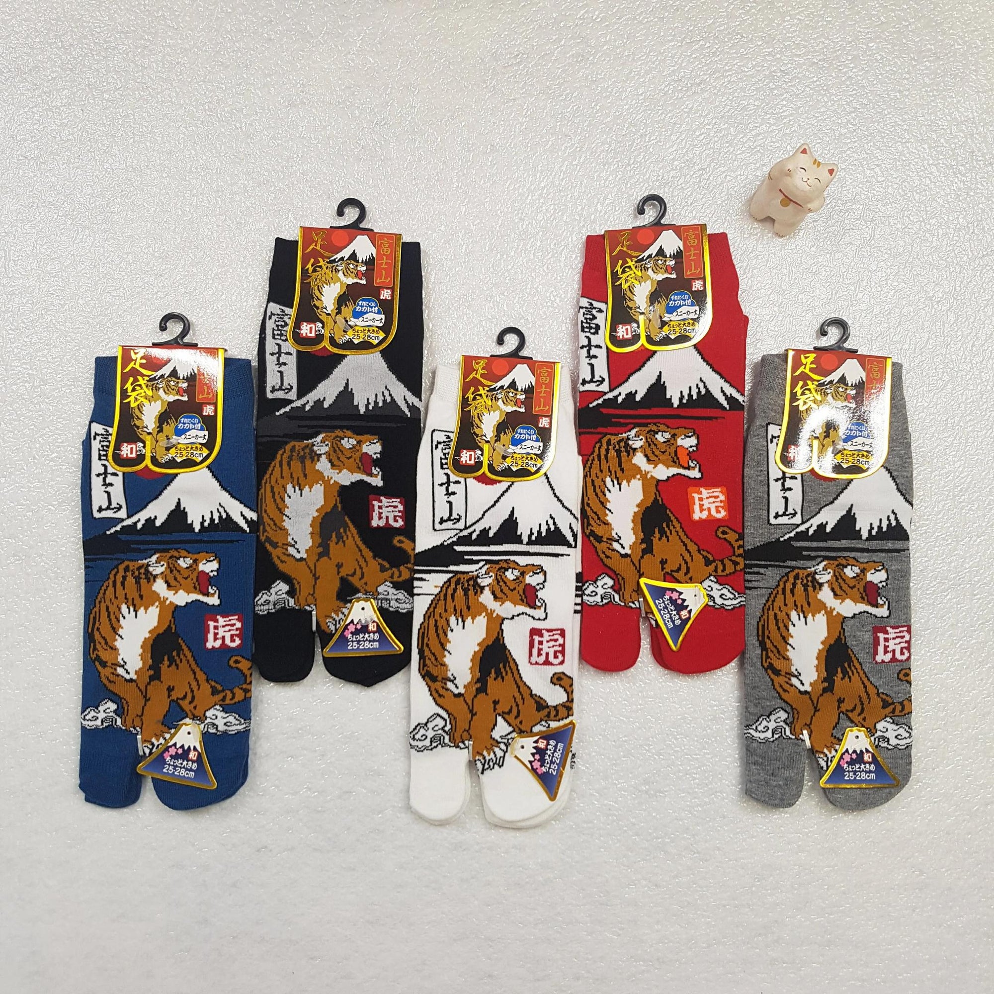 Chaussettes Japonaises Tabi en coton - Tigre et Mont Fuji Taille Large