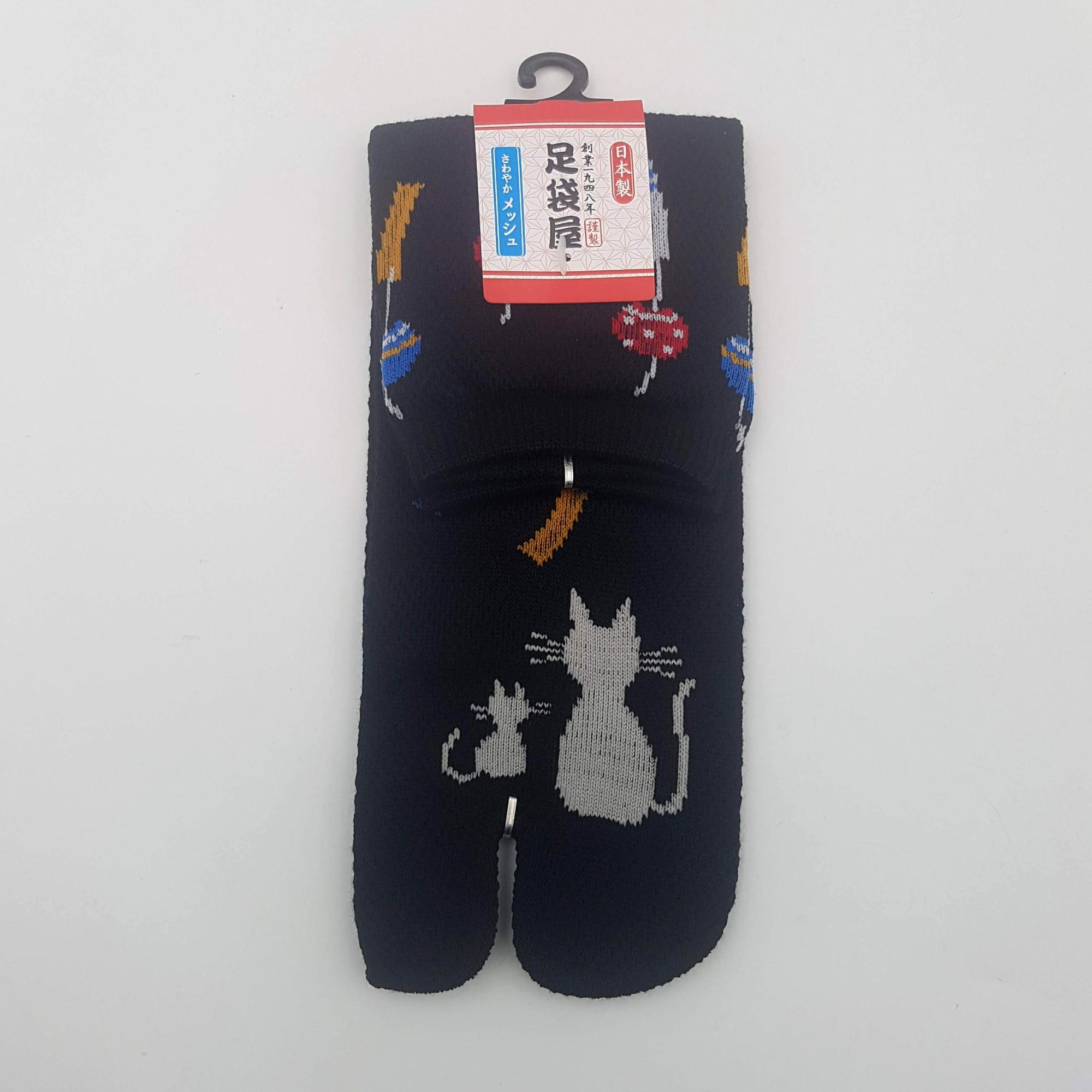 Chaussettes Japonaises Tabi - Motif Chat avec Furin Taille Eu34-40 - par lot de 6 paires