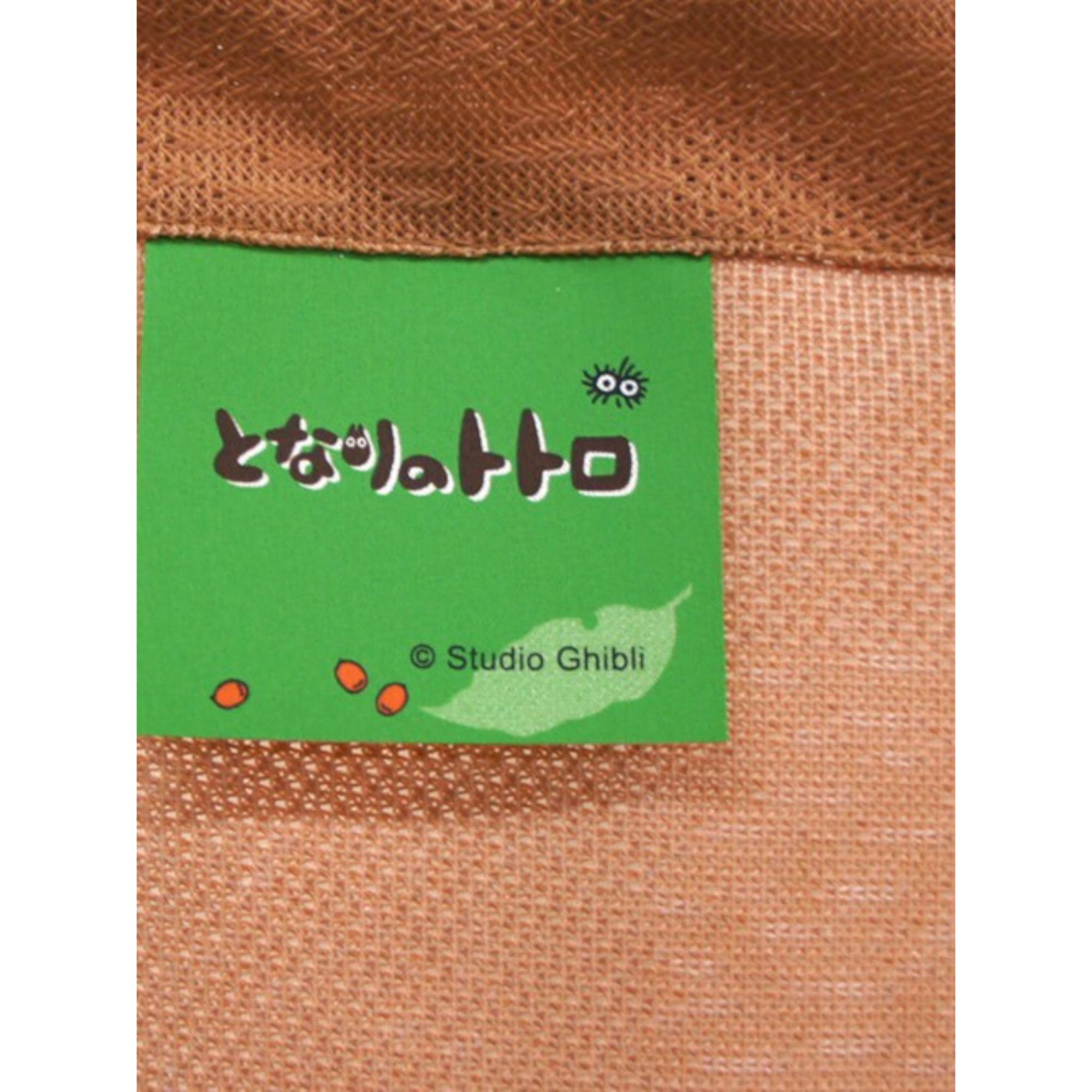 Noren Japanese Door Curtains My Neighbor Totoro Tsukimi Pattern 