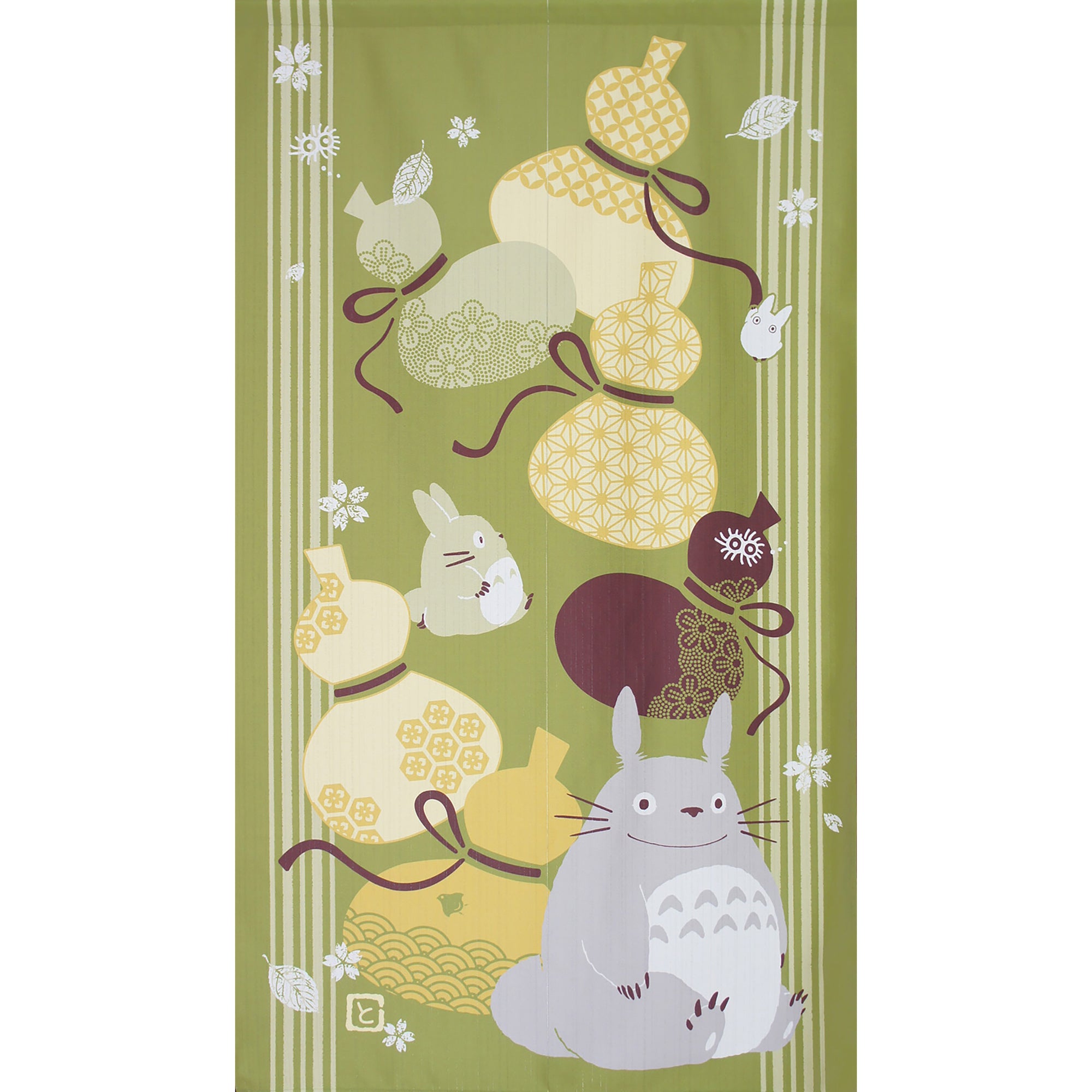 Noren Japanese Curtain - Gourd