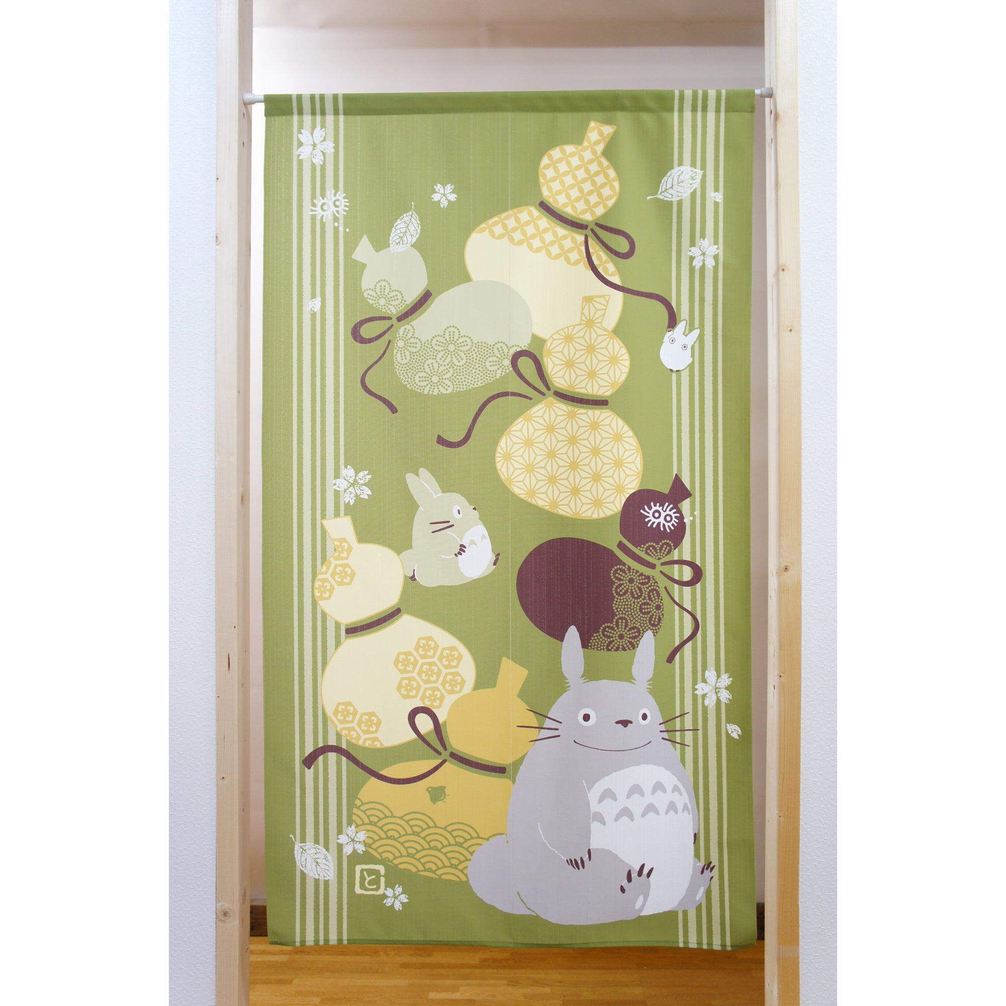 Noren Japanese Curtain - Gourd