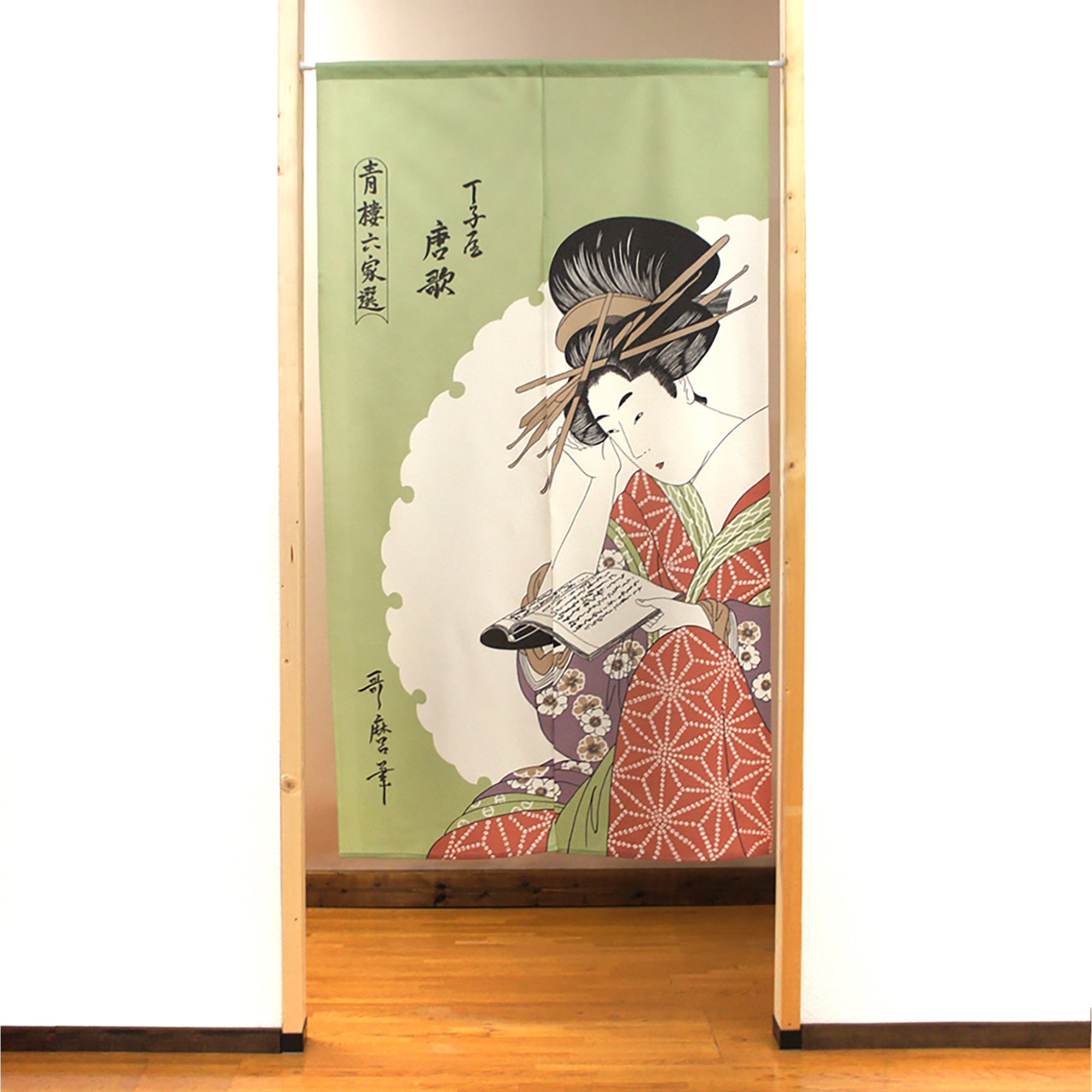 Noren Japanese curtain - Karaka no uta