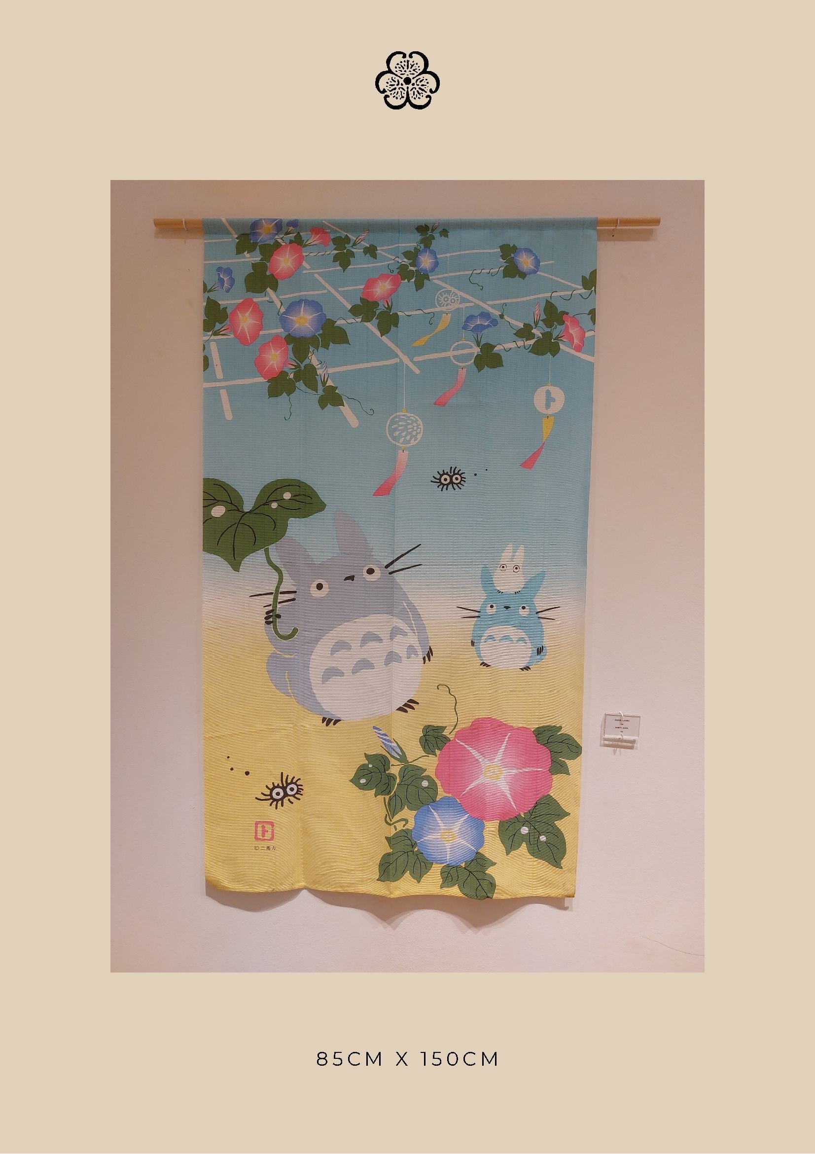 Noren Japanese Curtain - Totoro and Furin